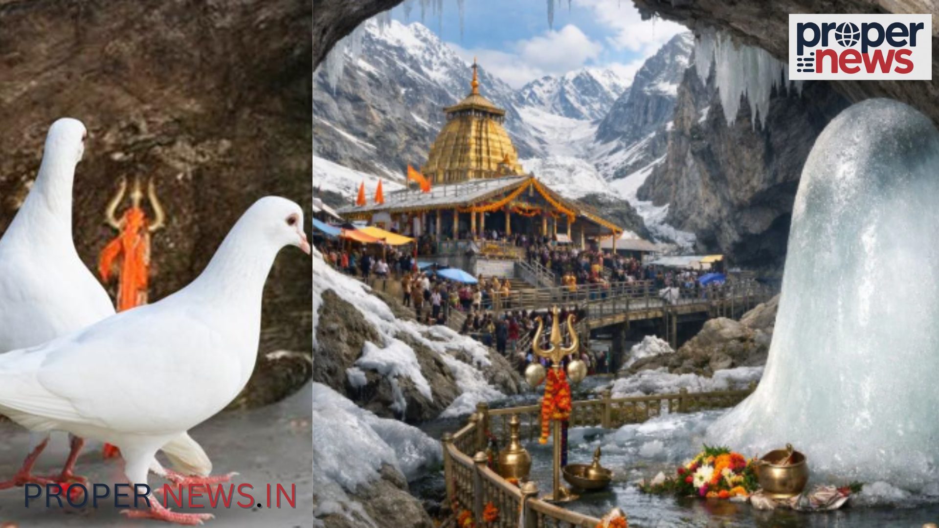 Amarnath Yatra 2026