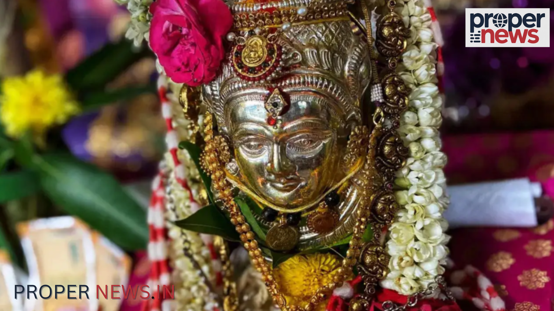 Vaibhav Lakshmi Vrat