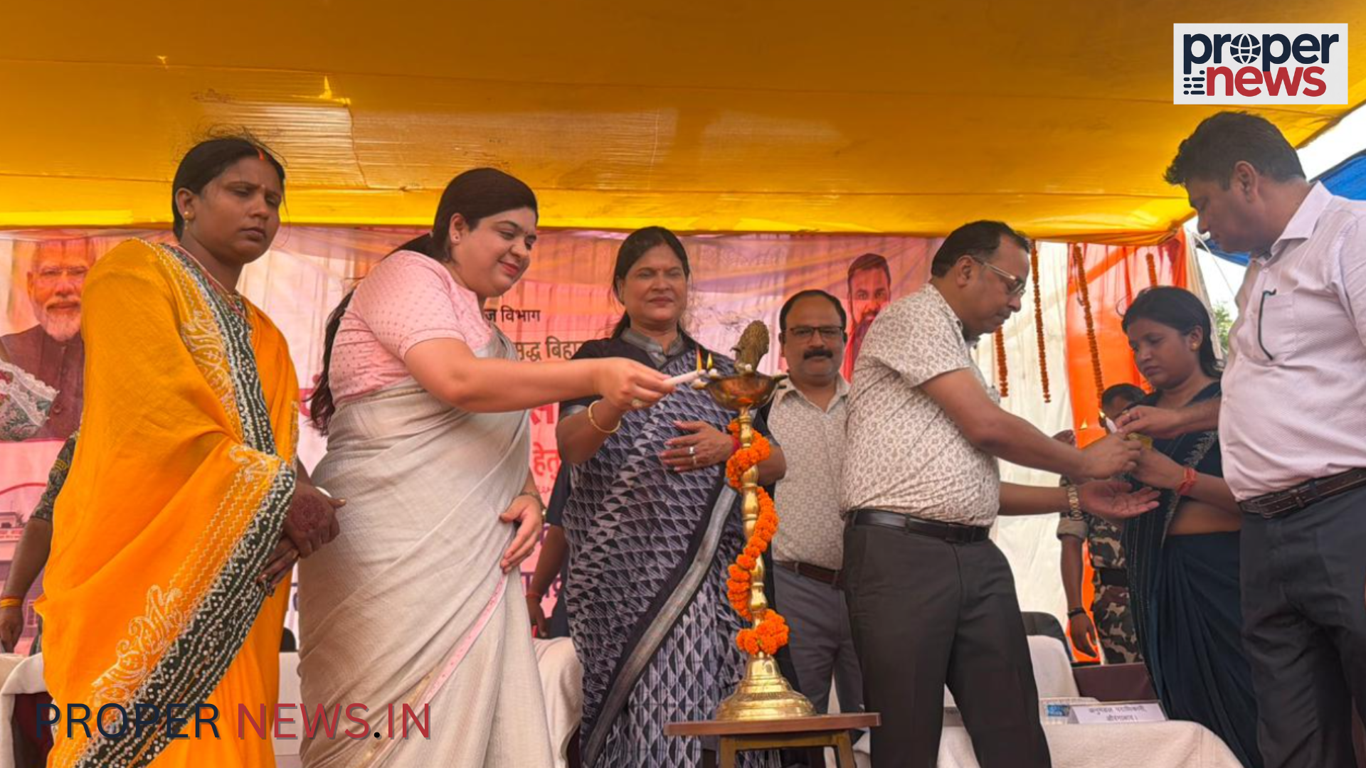 Panchayat Vikas Diwas Bihar Women Empowerment
