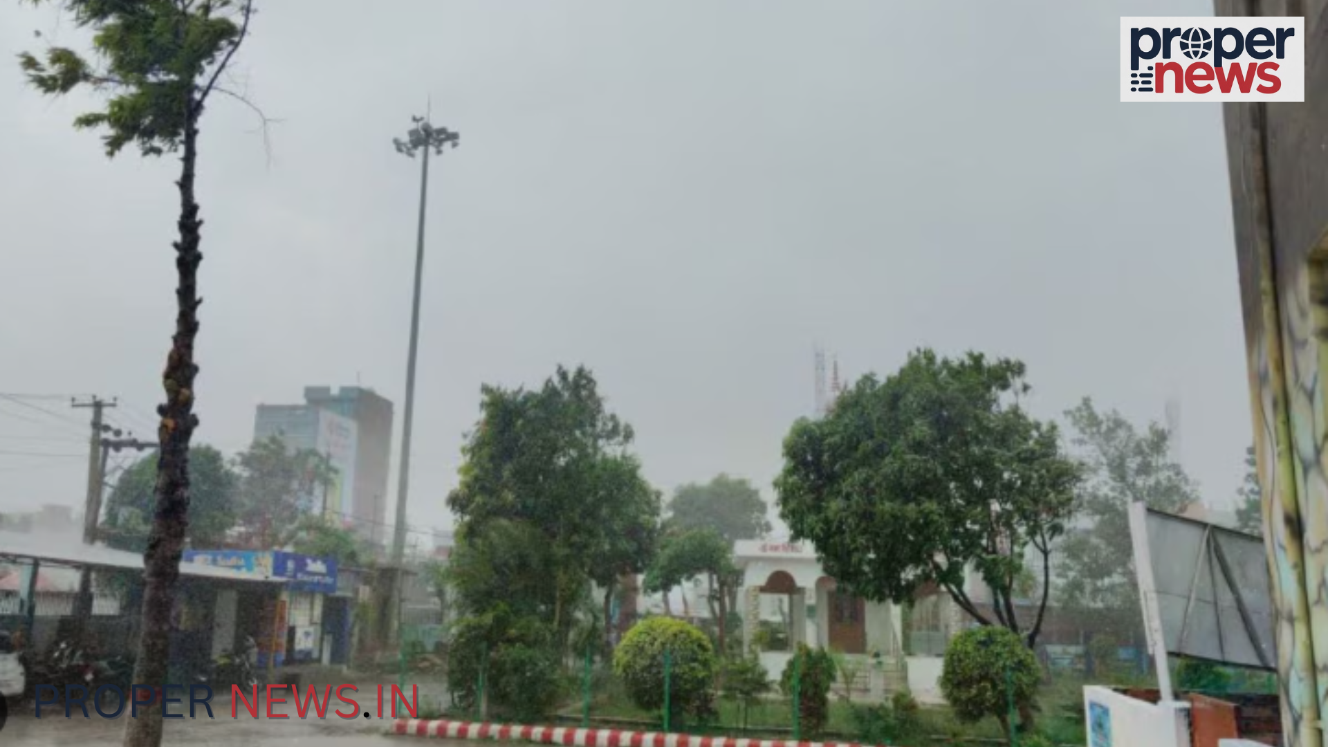 MP Weather Alert