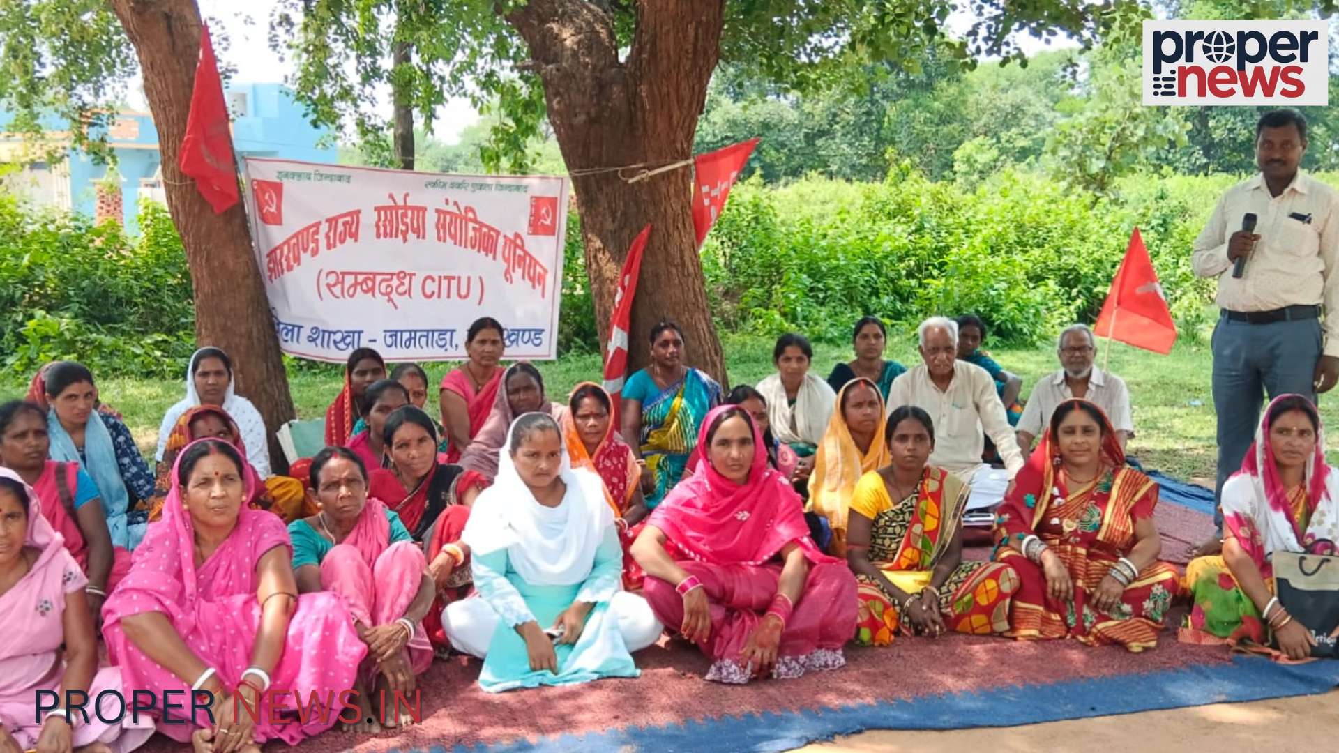 Jamtara