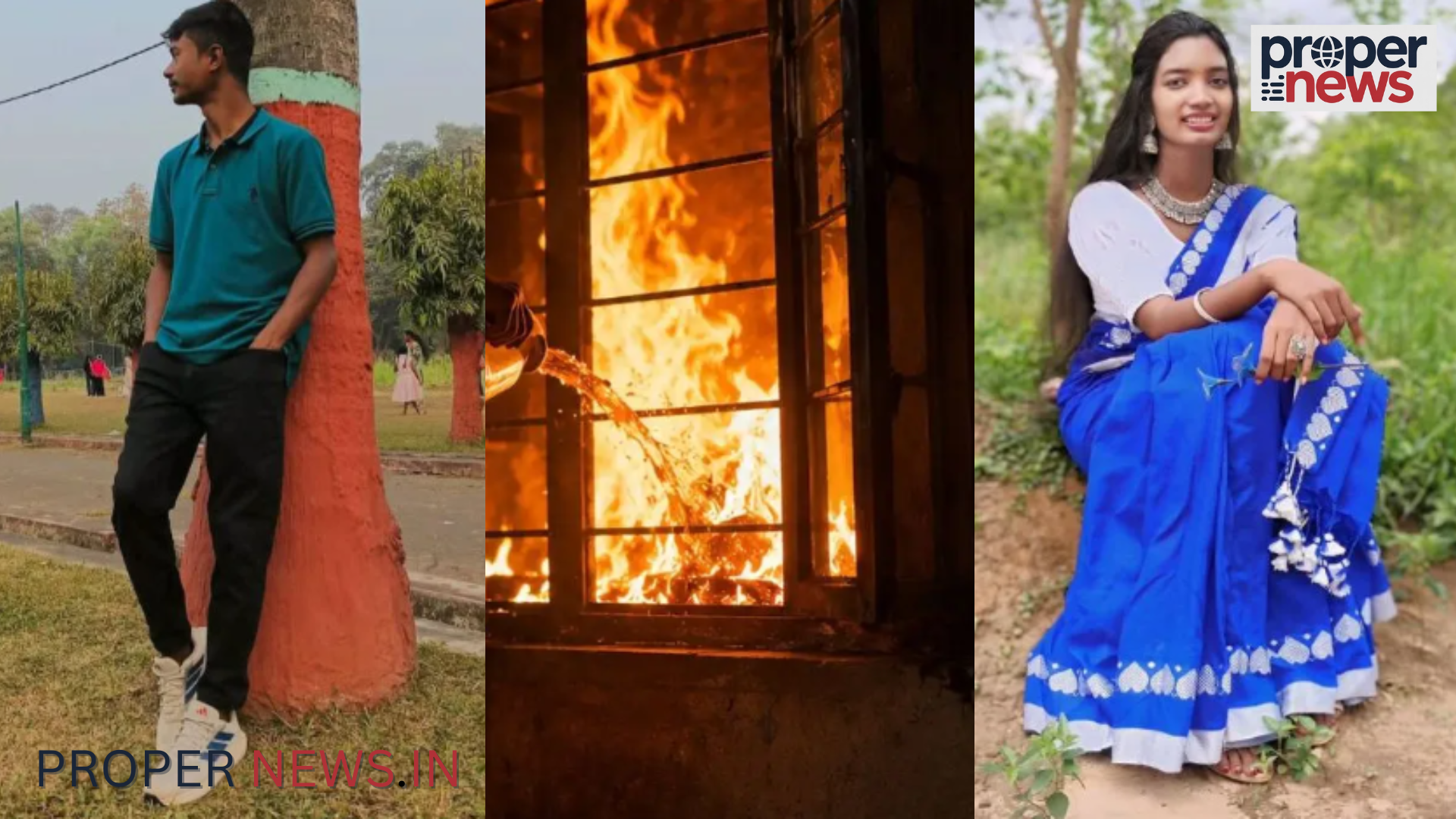 Rourkela