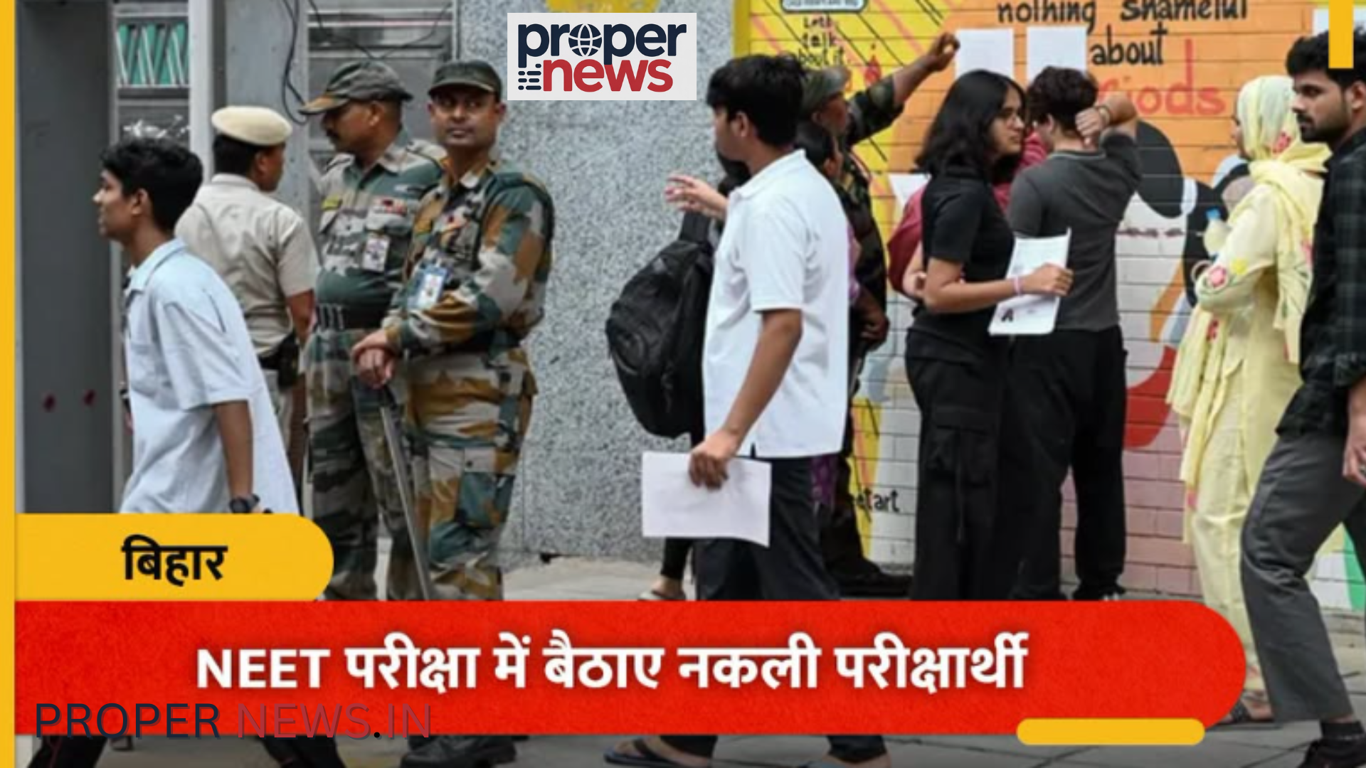 Major Fraud in NEET Exam
