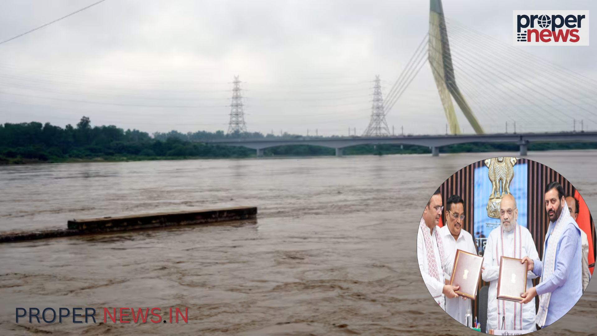 Sikar