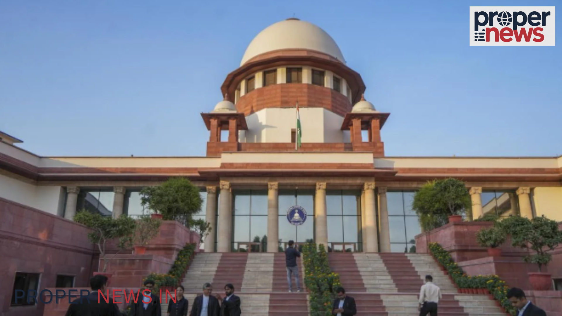 Supreme Court
