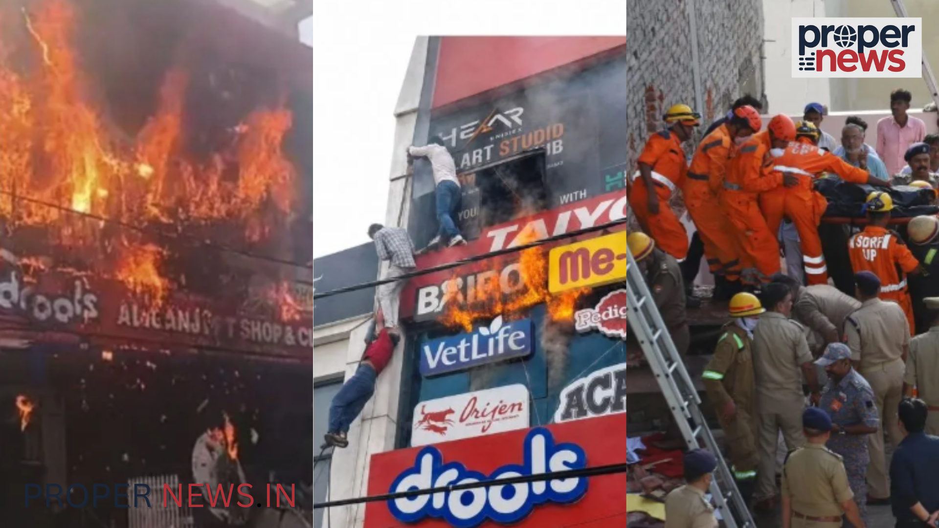 Aliganj Fire Incident LDA Illegal Construction