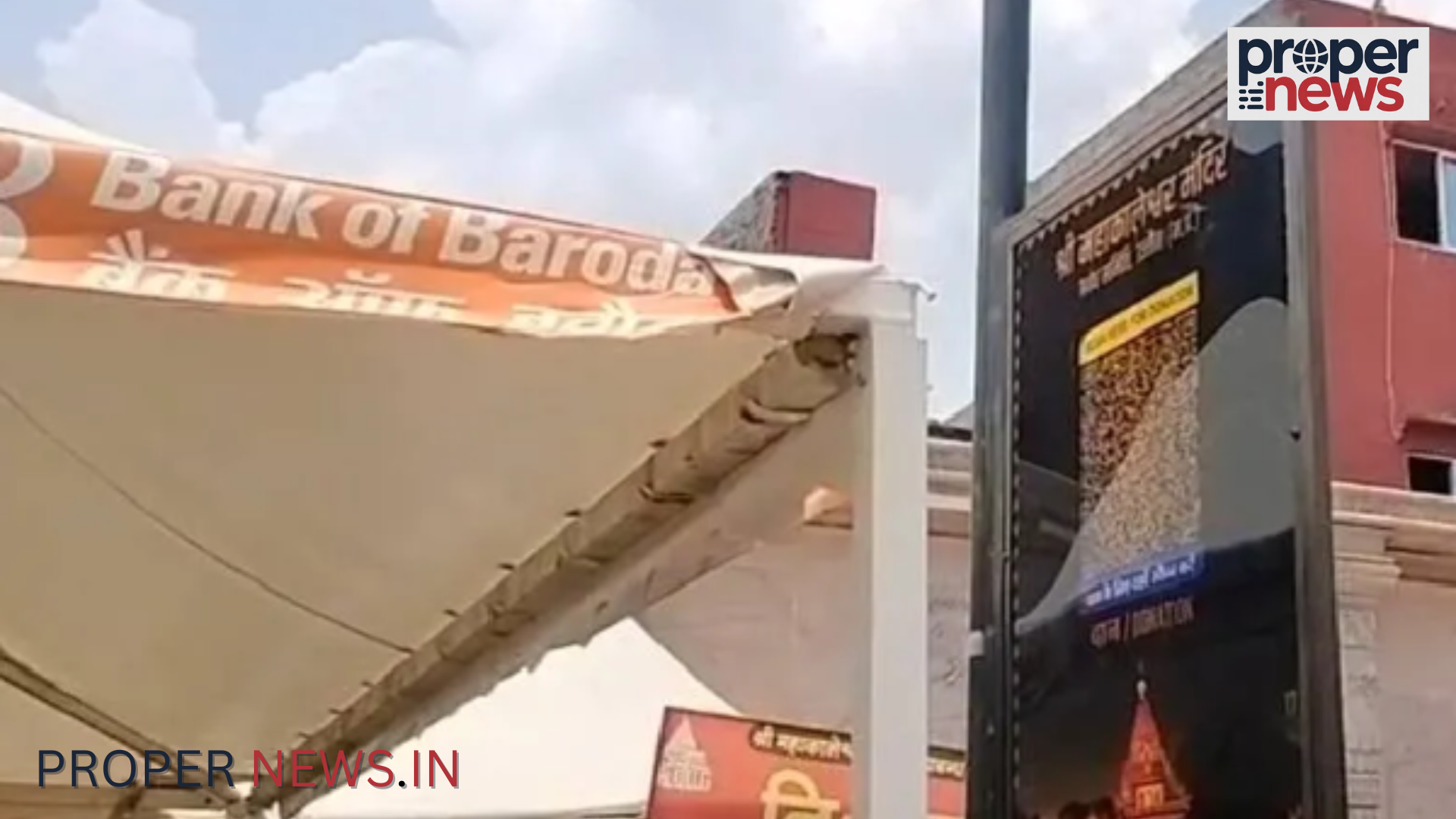 Ujjain
