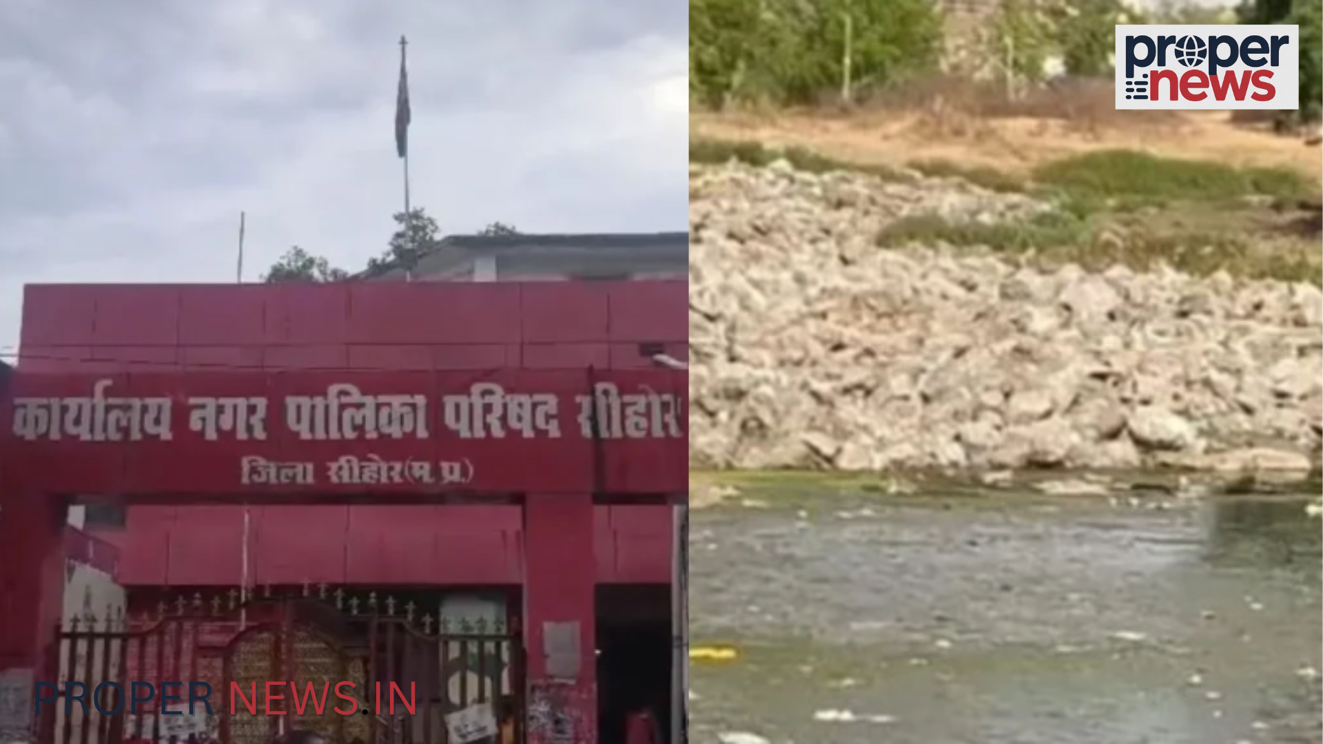 Sehore Seevan River Beautification Corruption