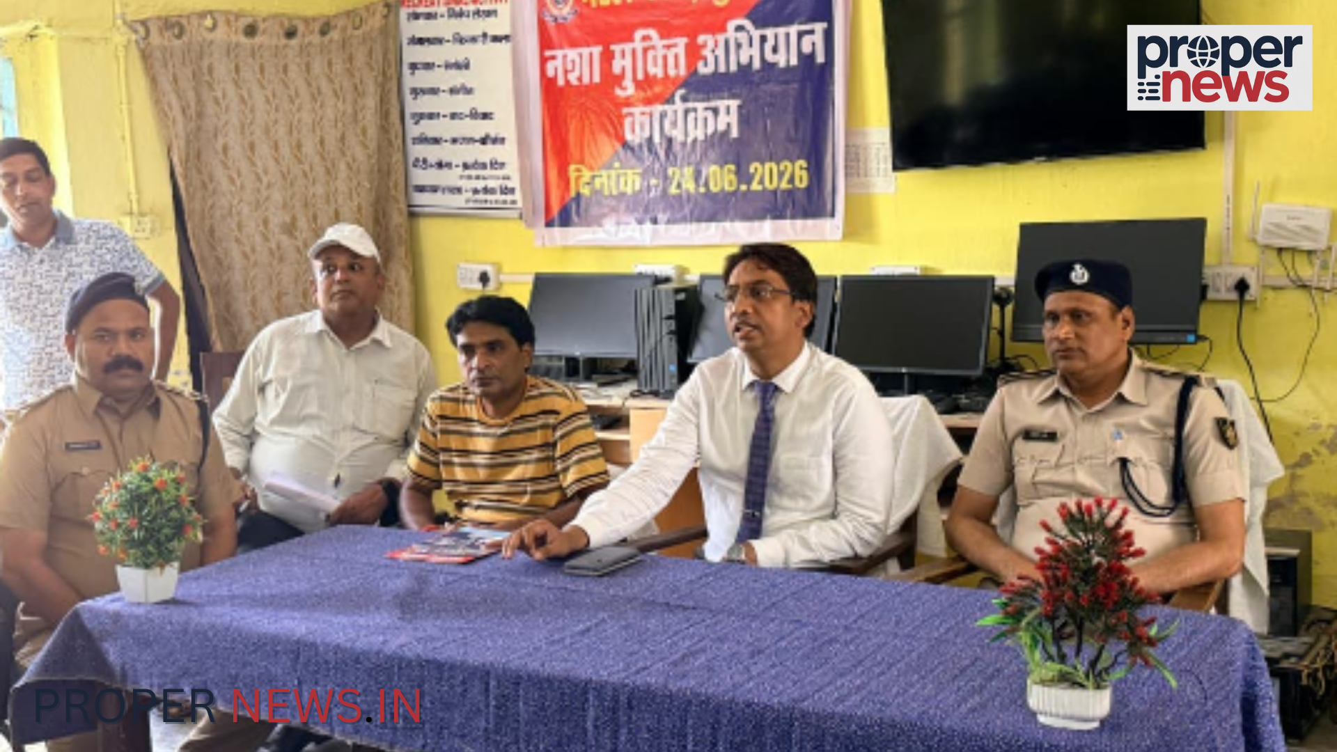 Supaul