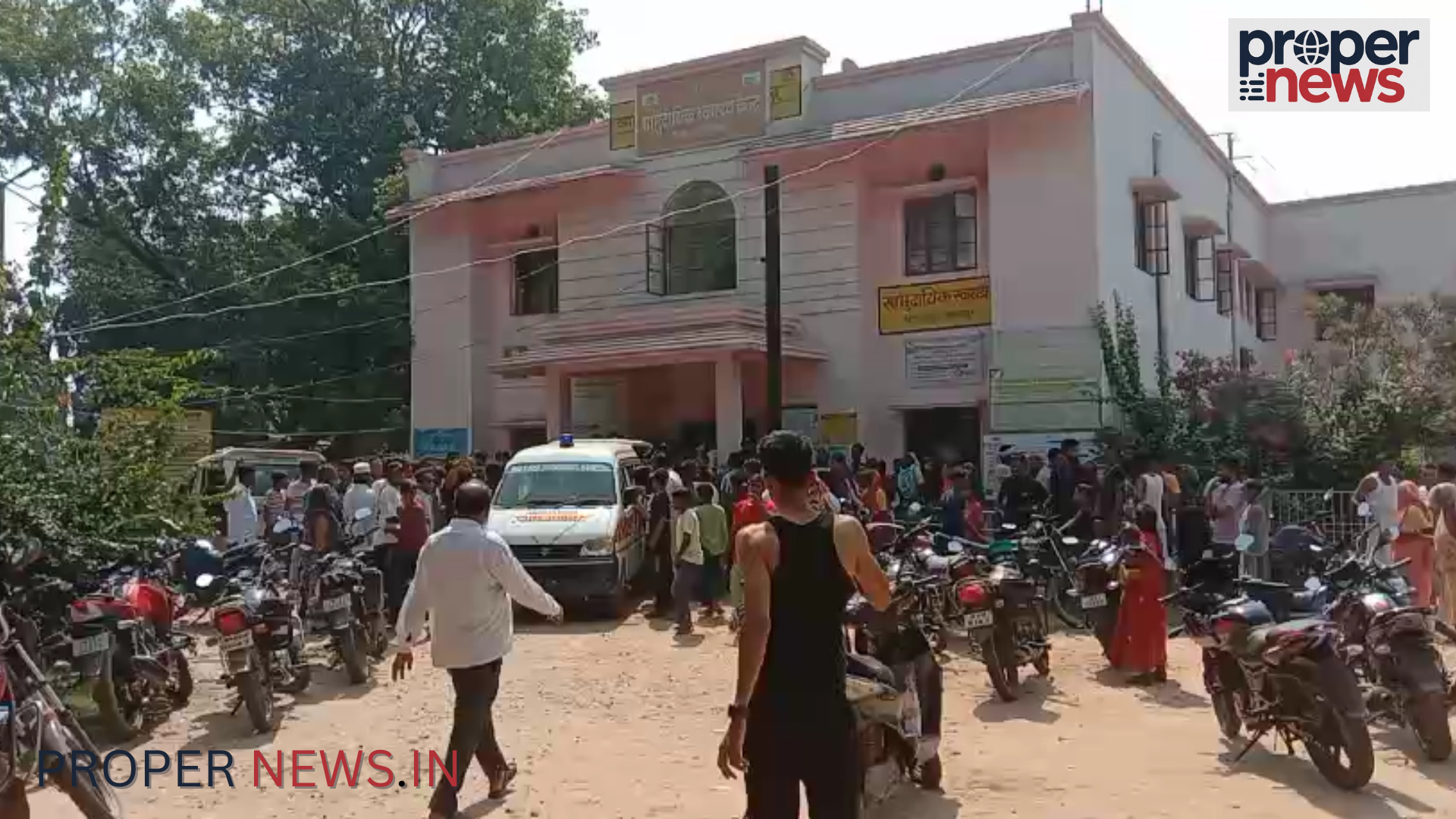 Jamtara