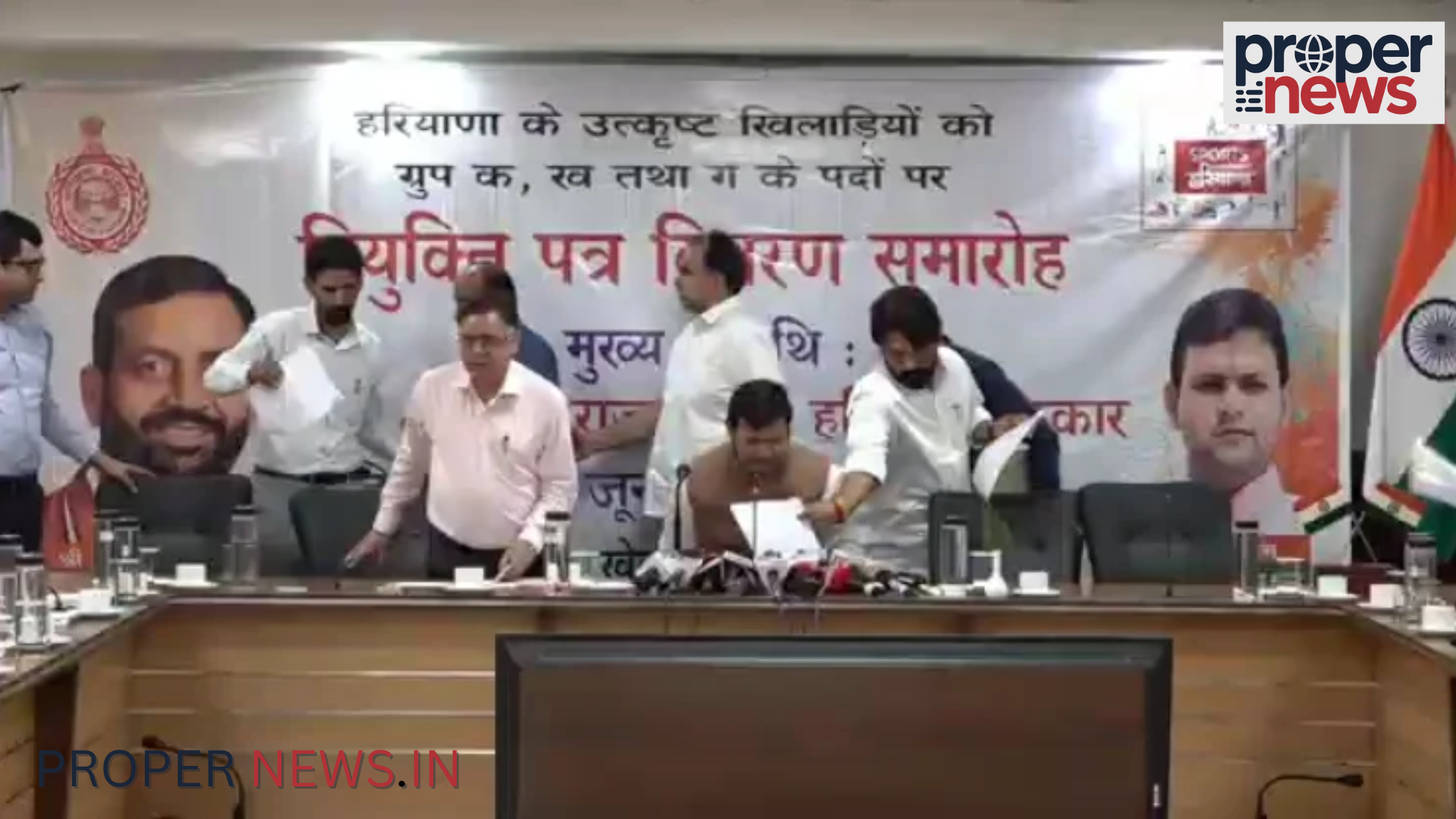 Sports Revolution in Haryana