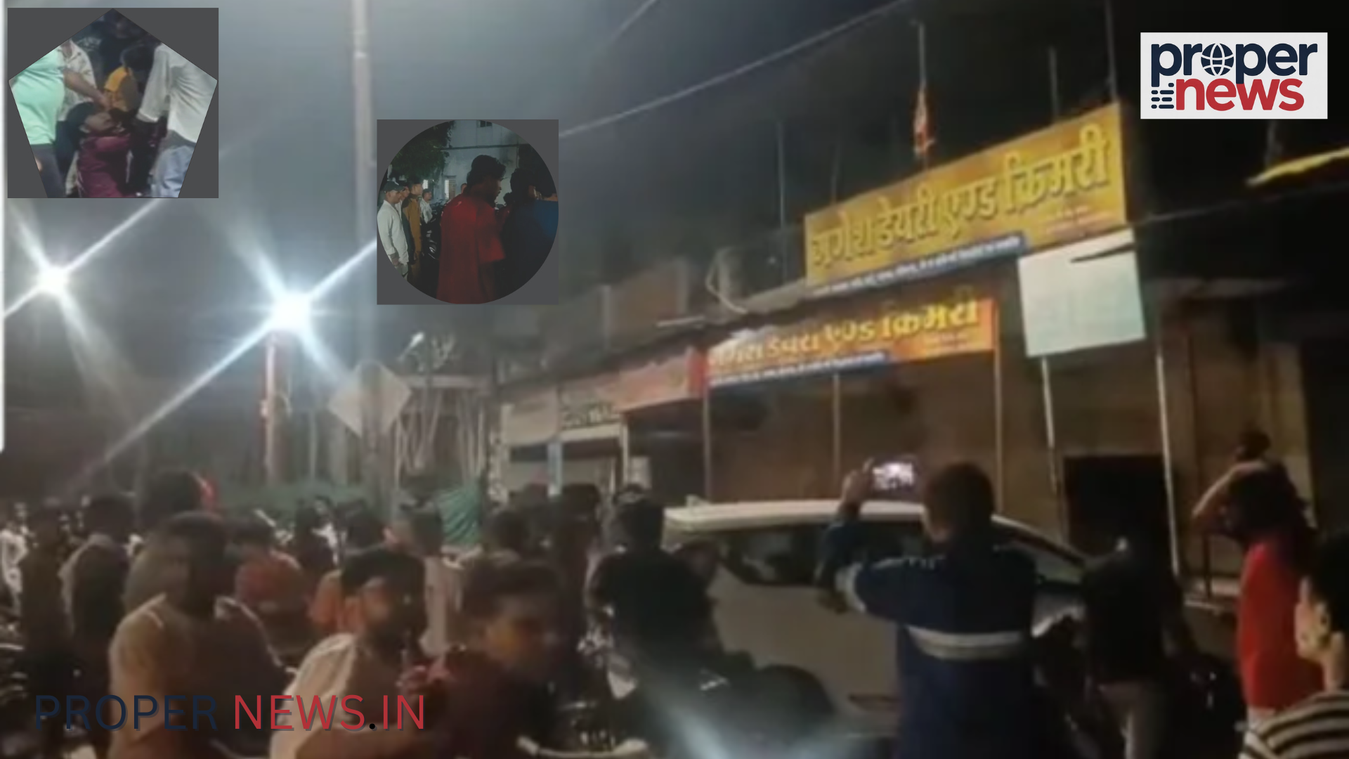 Korba