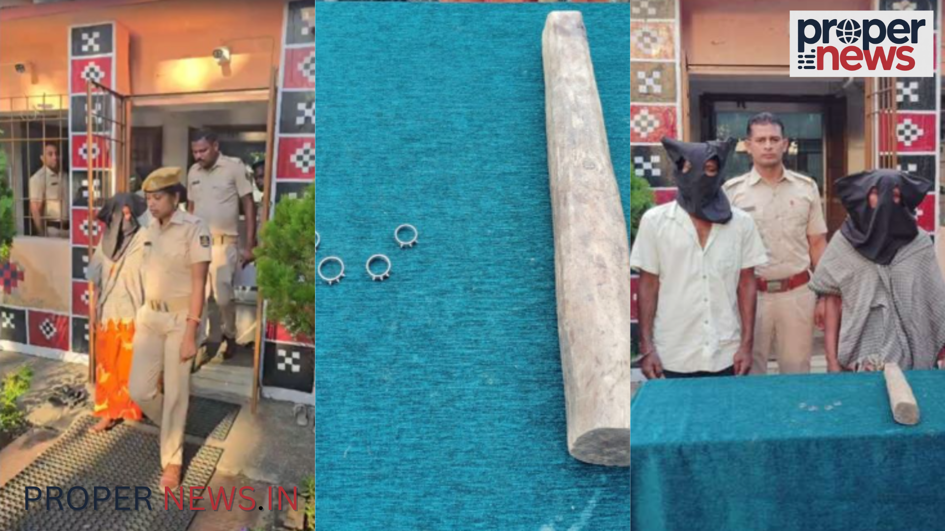 Jharsuguda