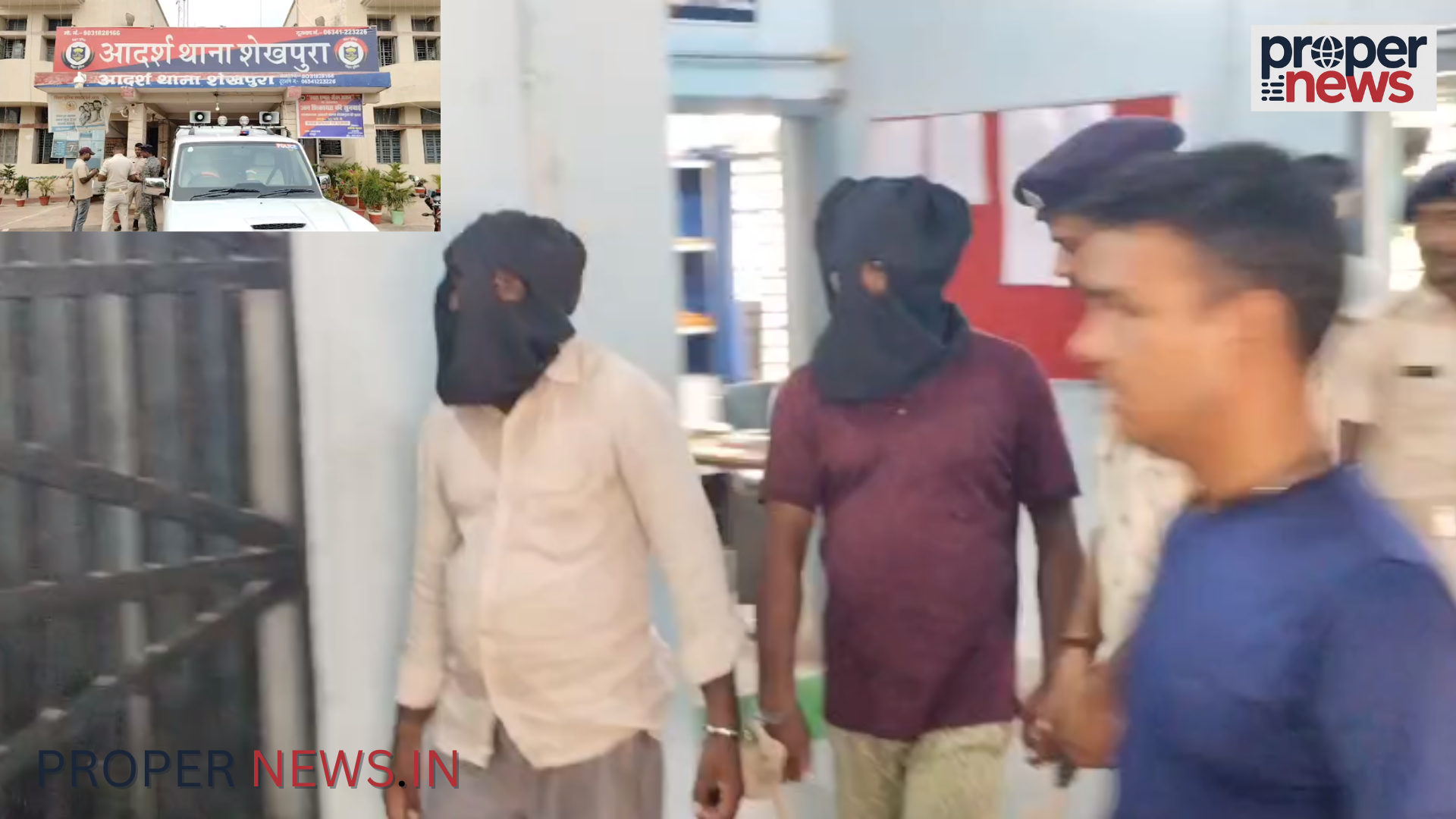 Sheikhpura