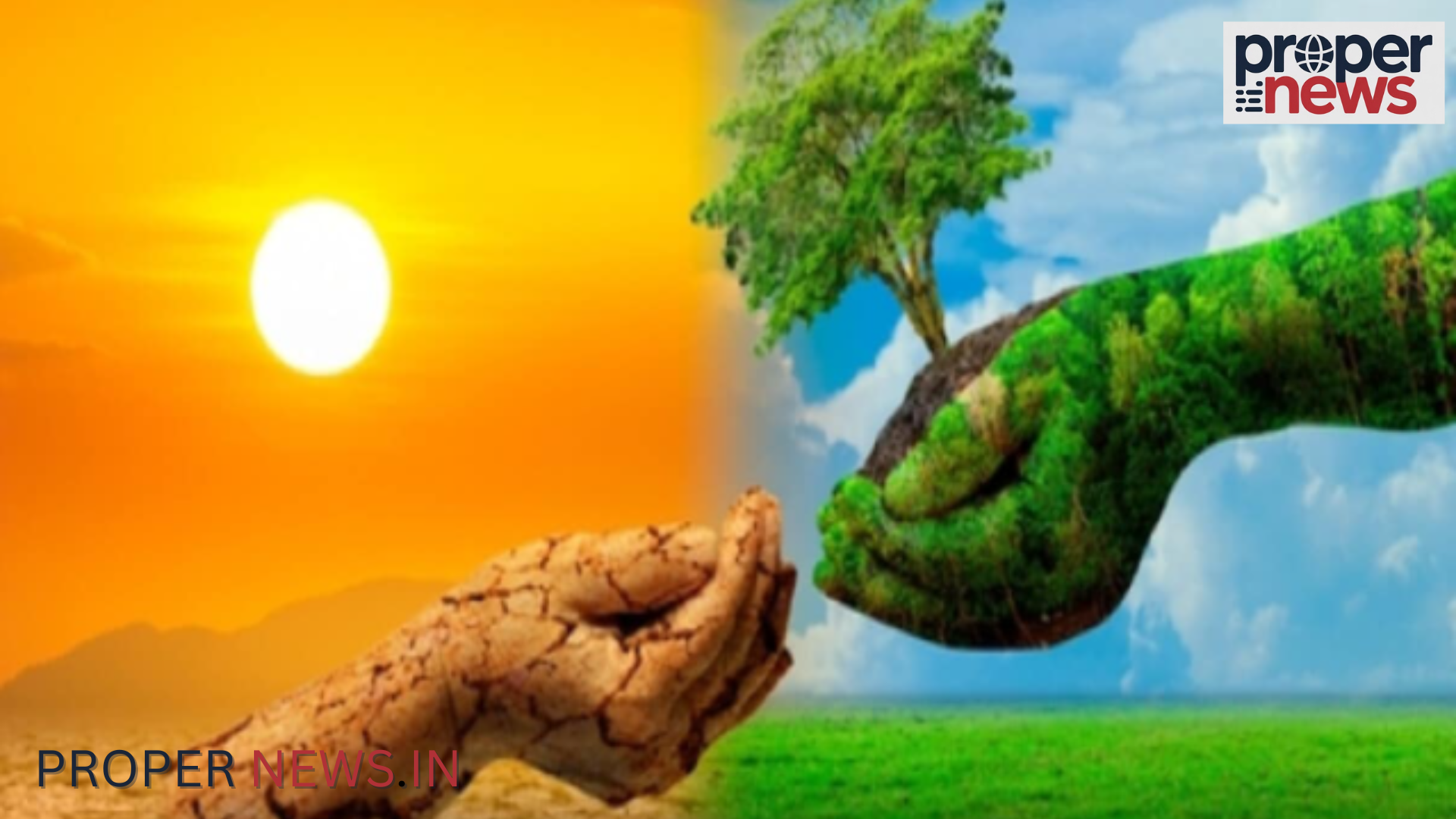 World Environment Day