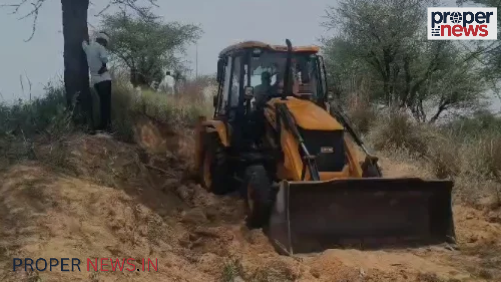 Sikar