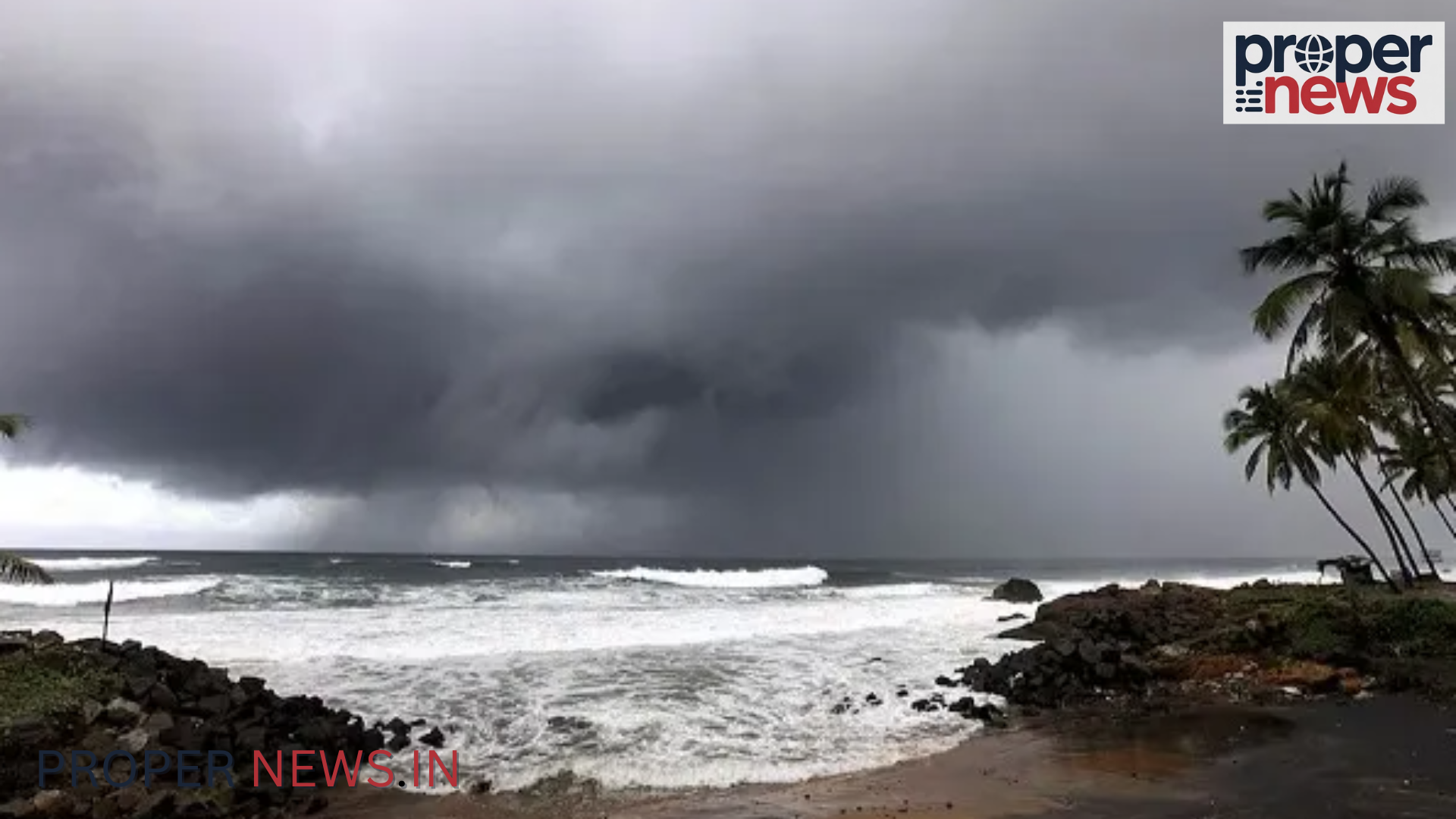 Monsoon Update 2026