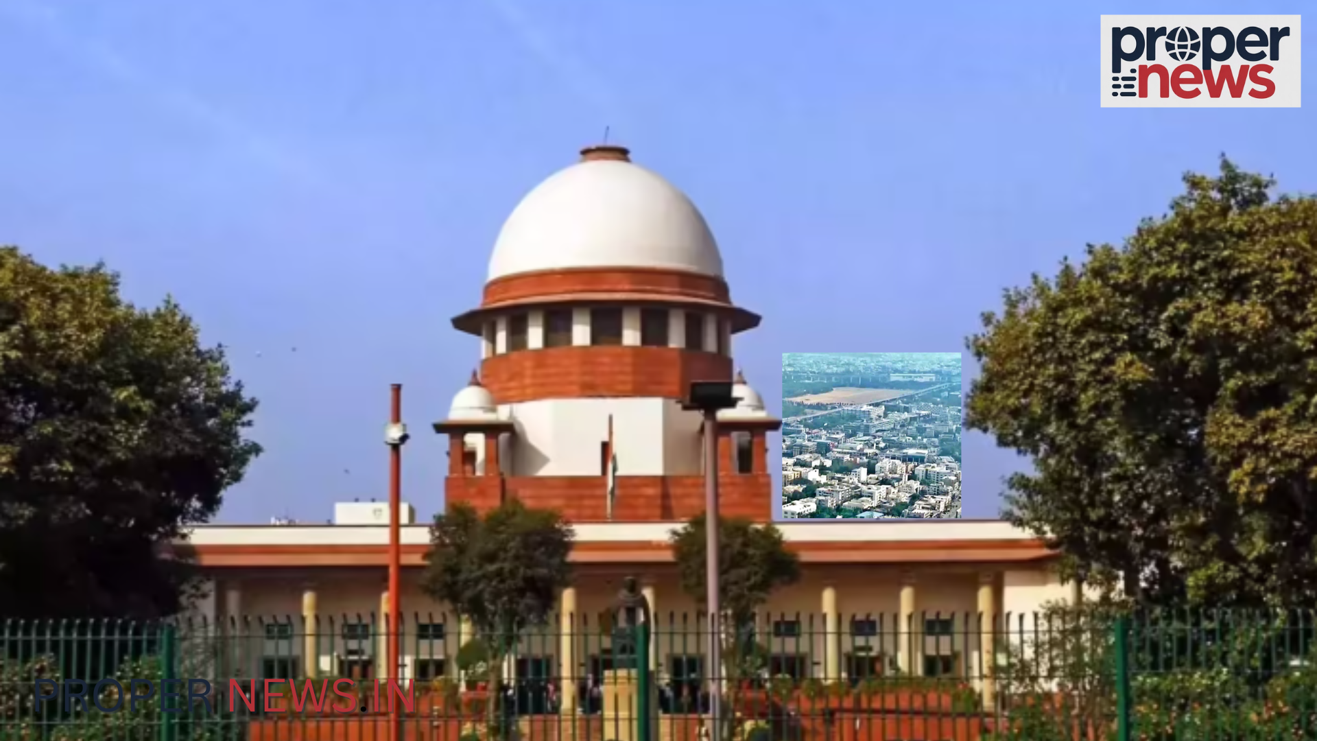 Supreme Court