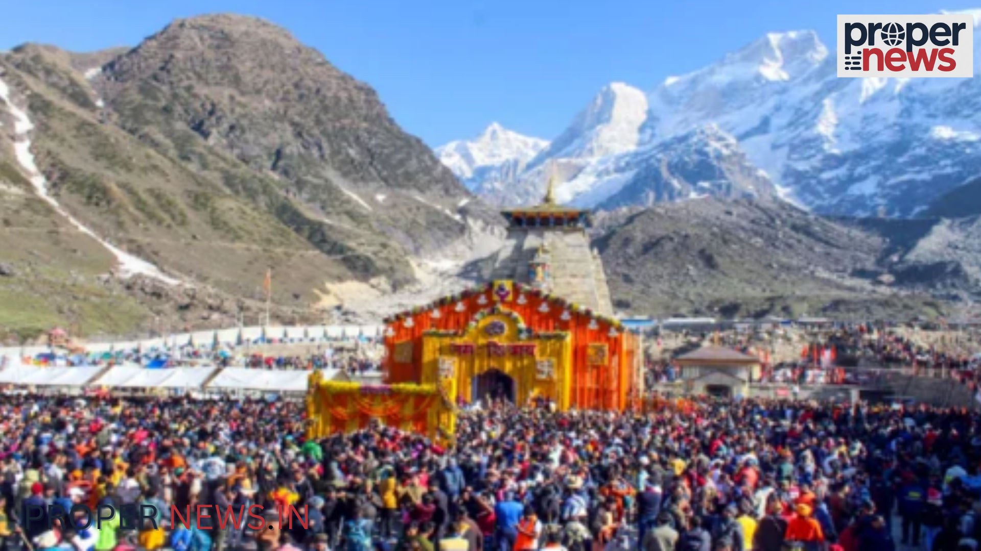 Rudraprayag