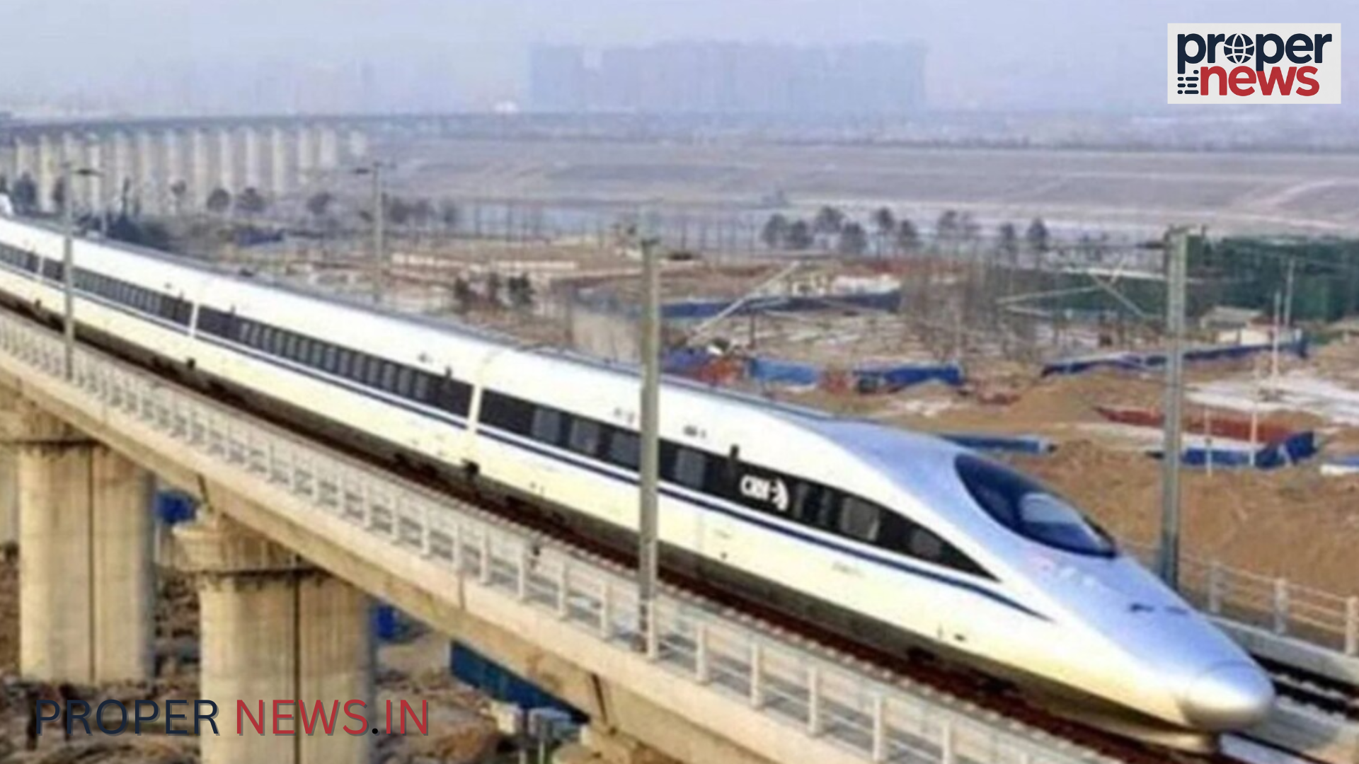 Bullet Train
