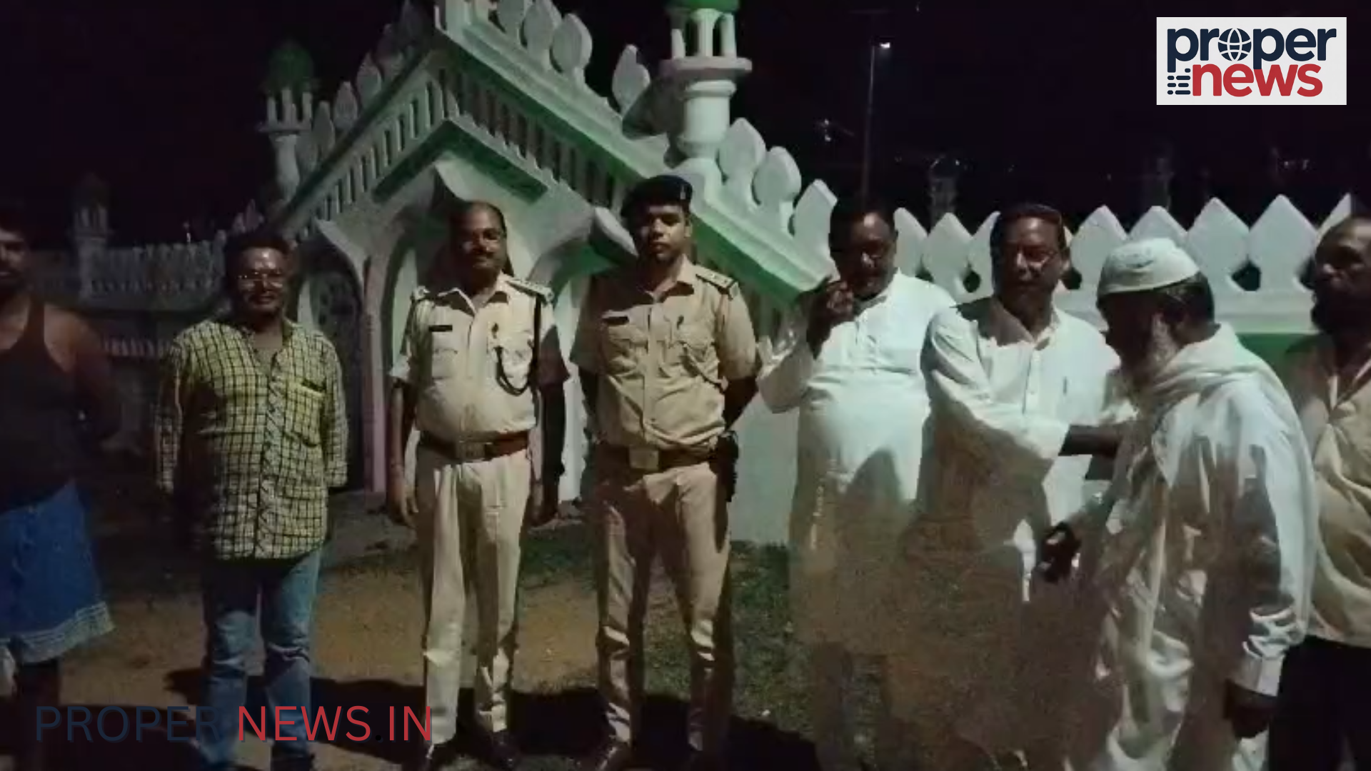 Giridih