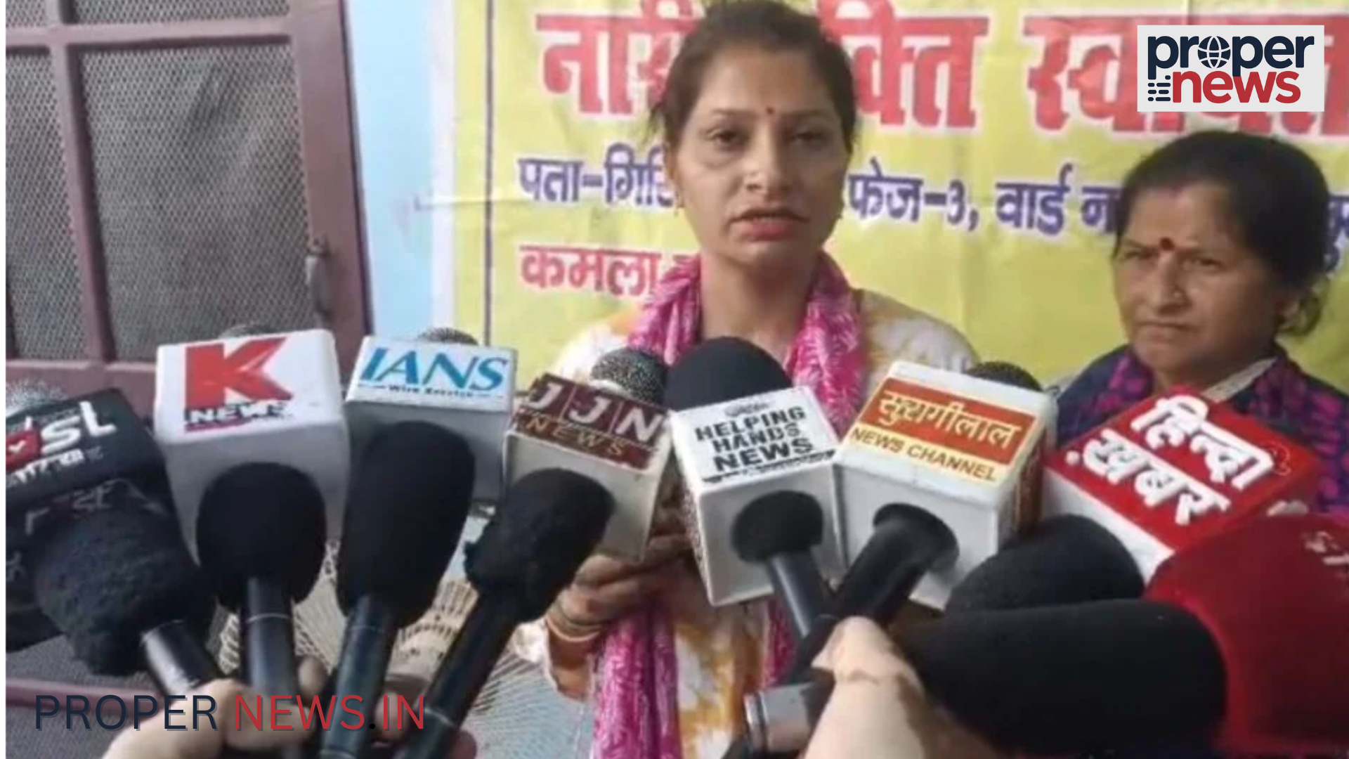 Haldwani