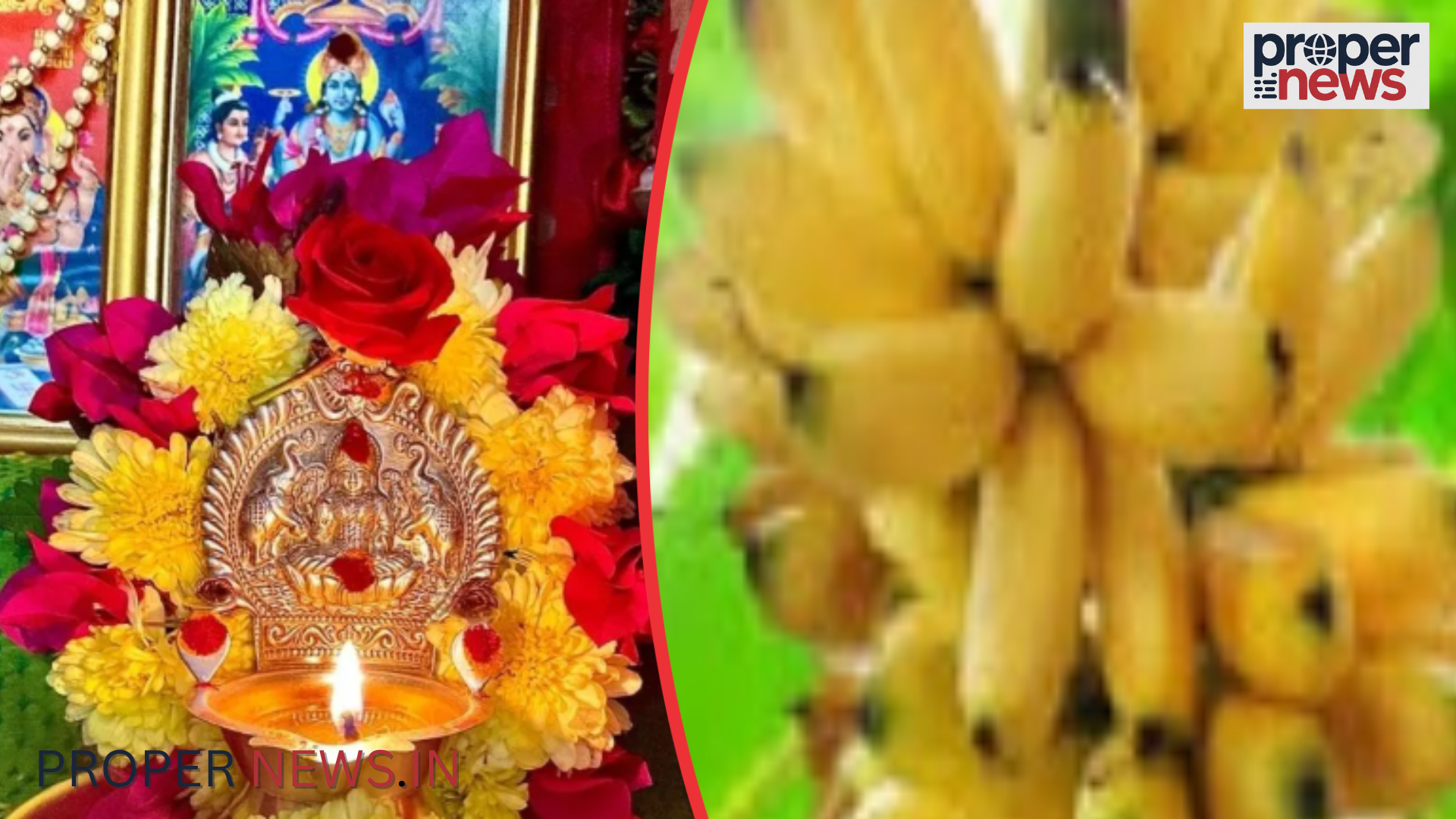 Banana Tree Puja
