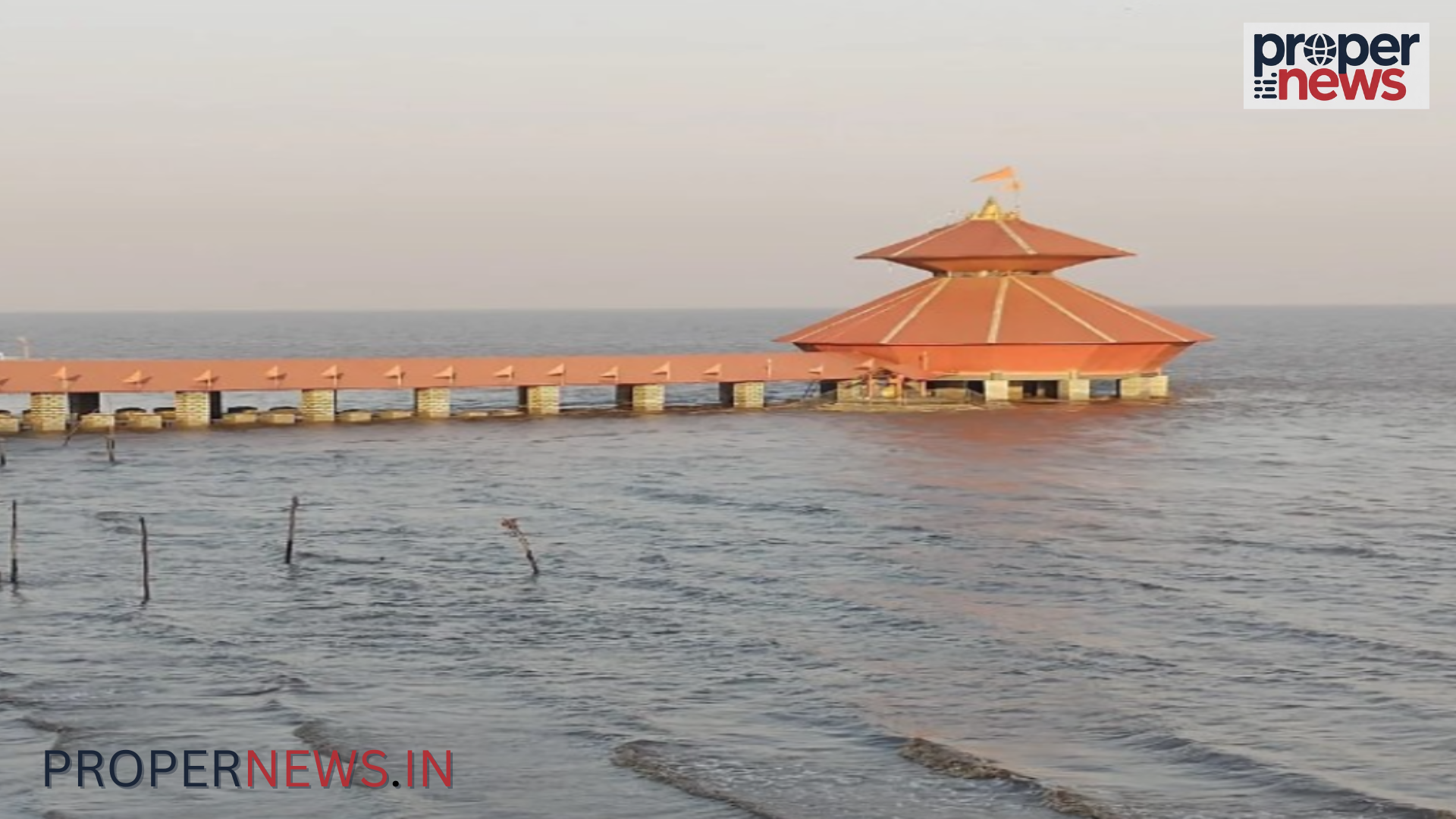 Shri Stambheshwar Mahadev