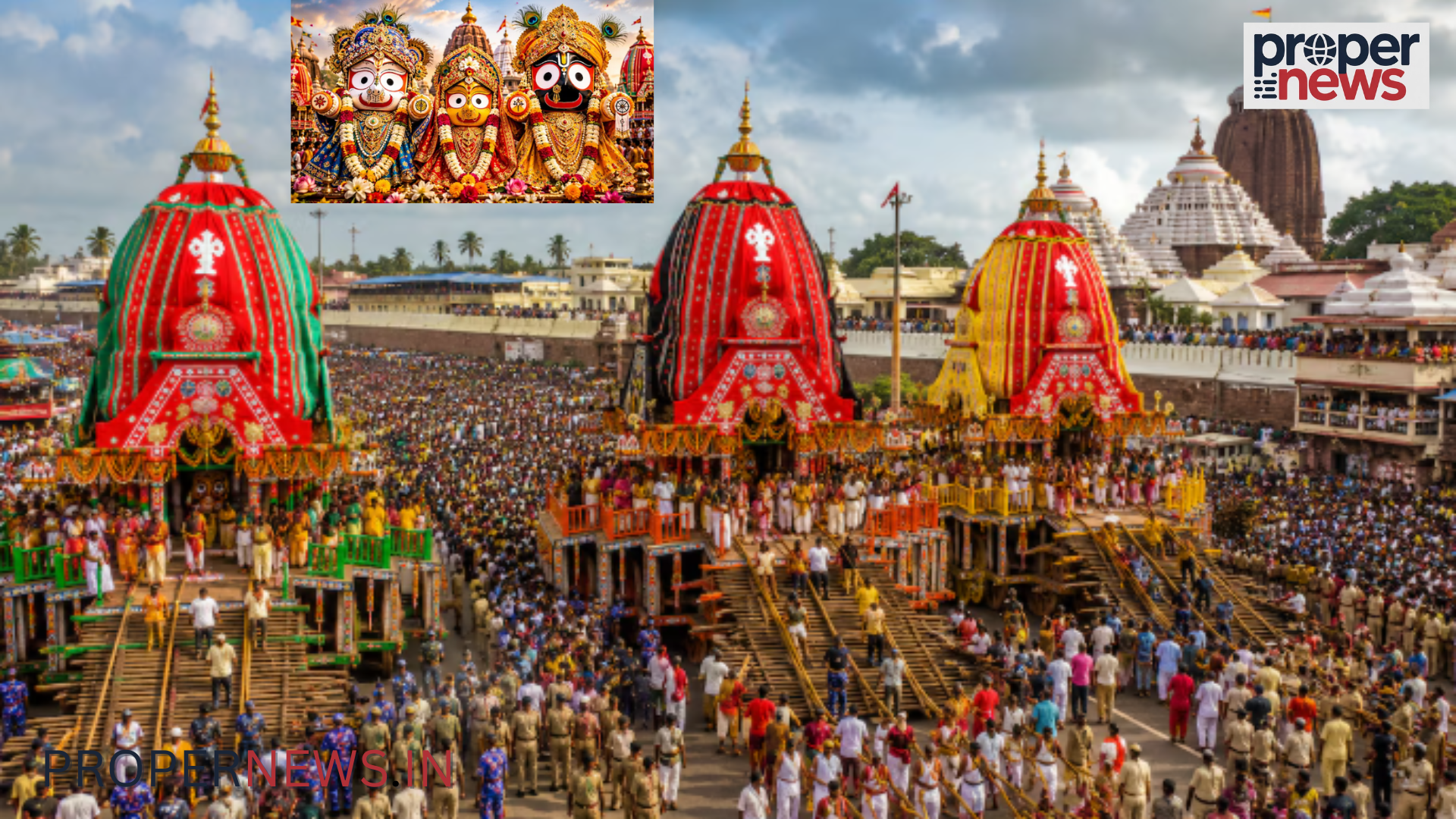 Jagannath Rath Yatra