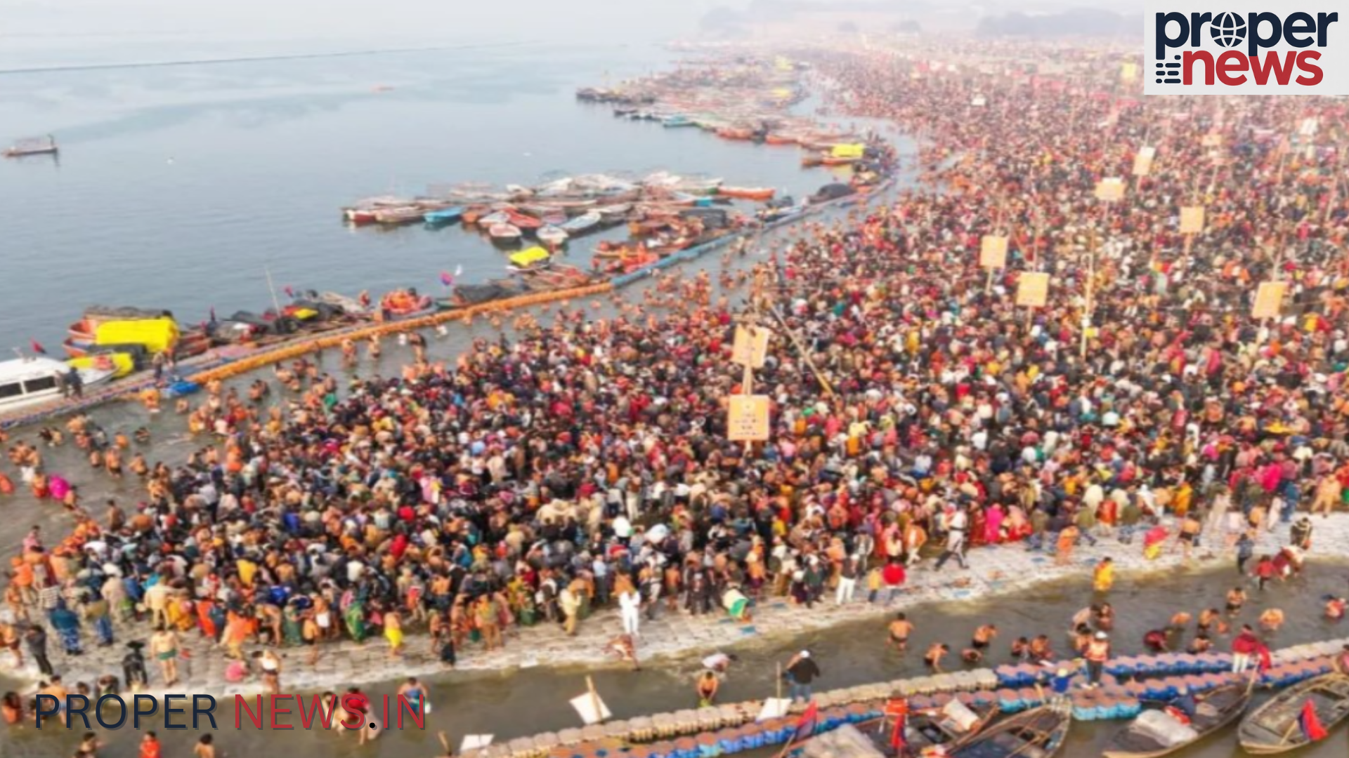 Prayagraj