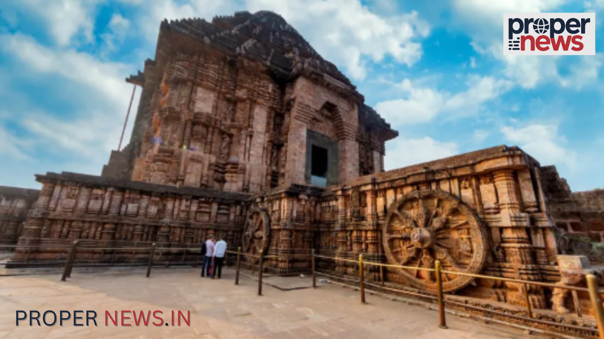 Konark Sun Temple