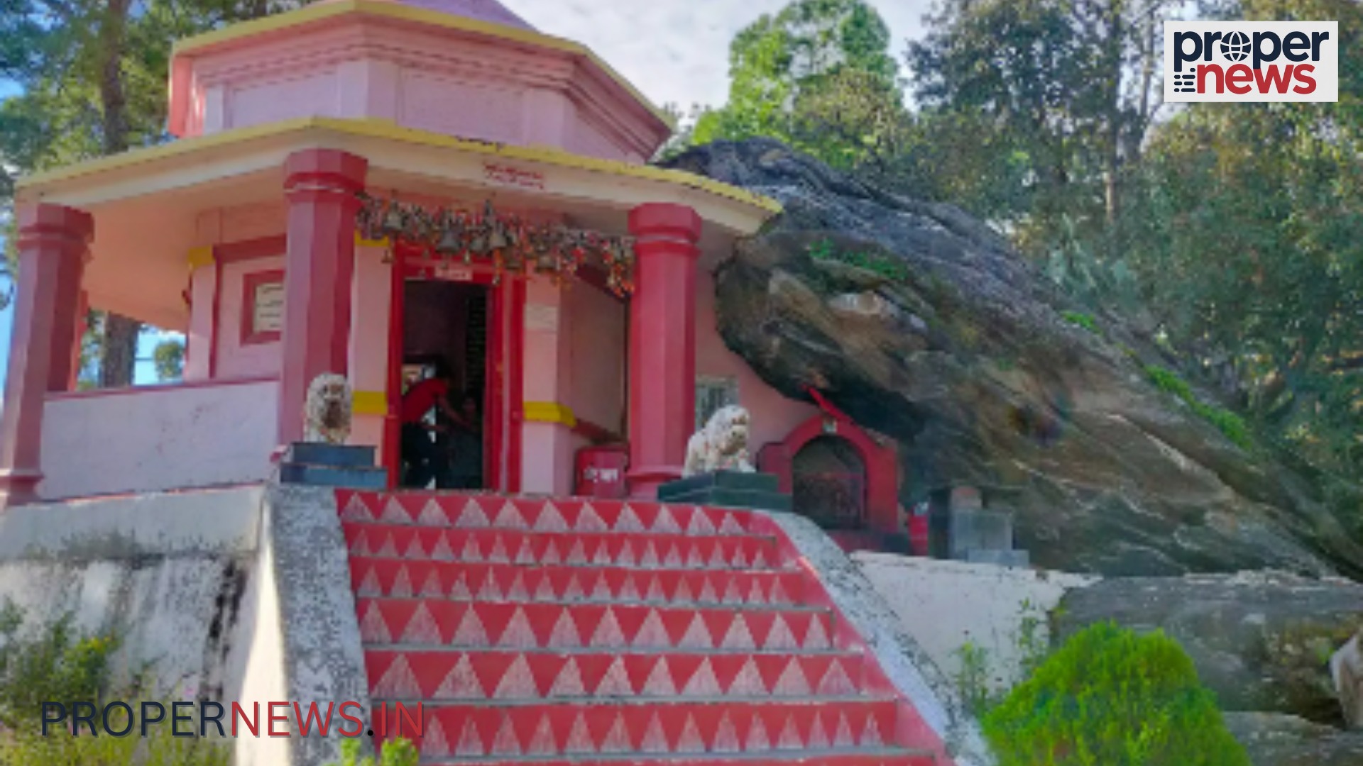 Kasar Devi Temple