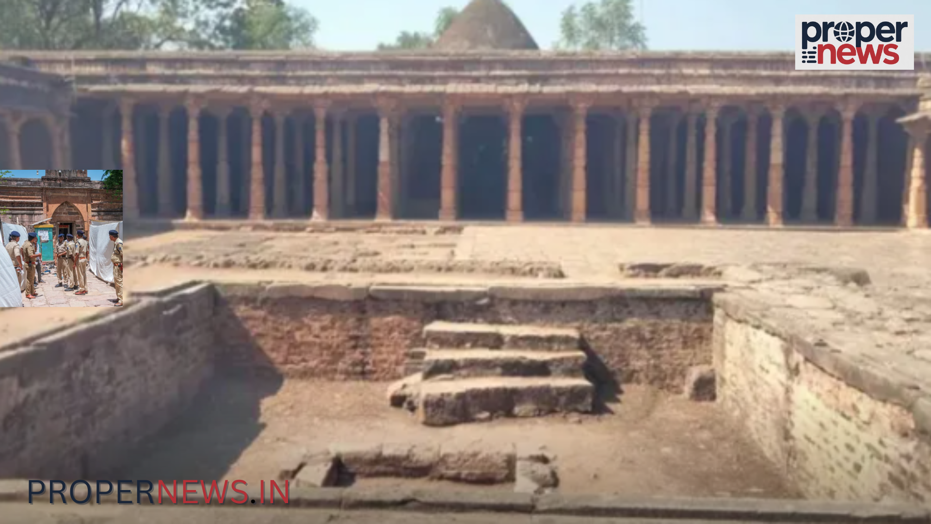 Bhojshala