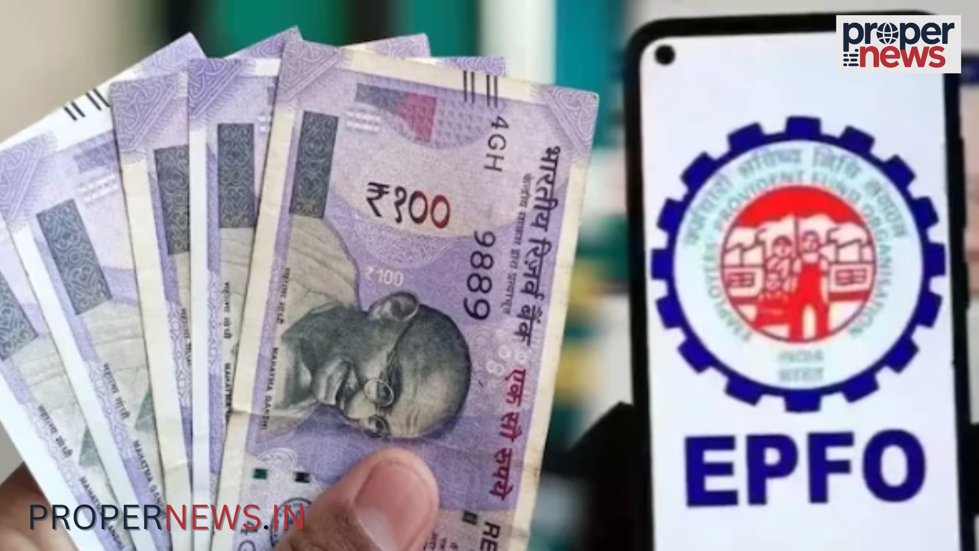 EPFO