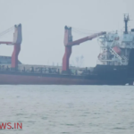 Commercial Ship Attacked Near Oman Coast: ओमान तट के पास कमर्शियल जहाज पर ड्रोन हमला, 11 भारतीय थे सवार, विदेश मंत्रालय ने जताई गहरी चिंता