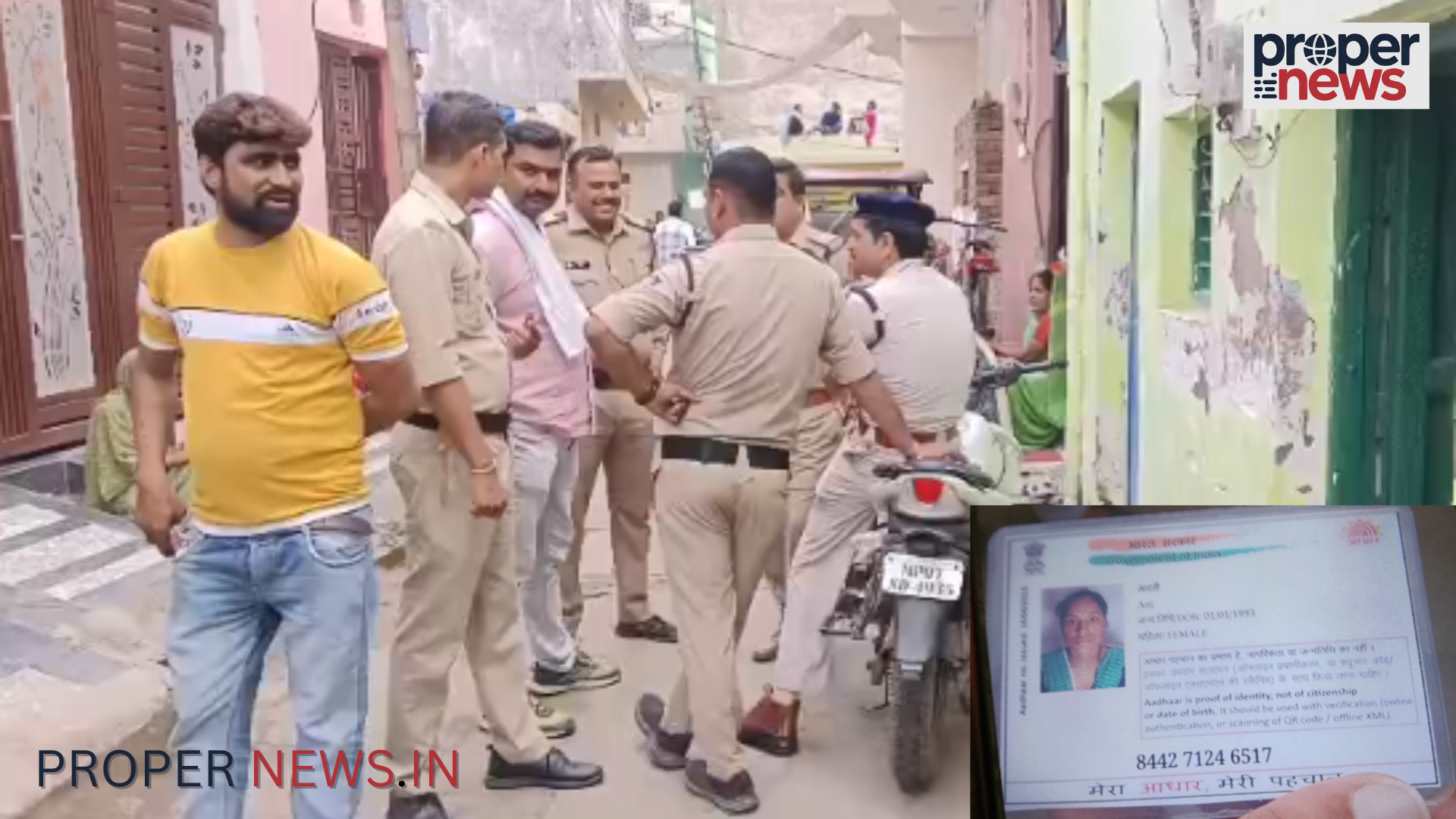 Gwalior