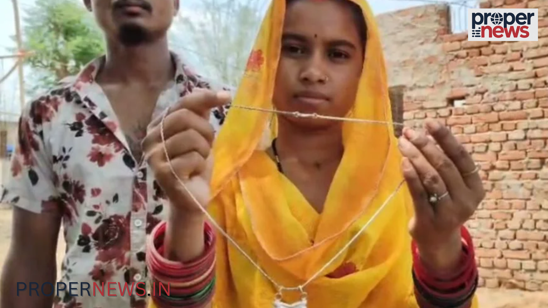 Mukhyamantri Kanya Vivah Yojana Scam