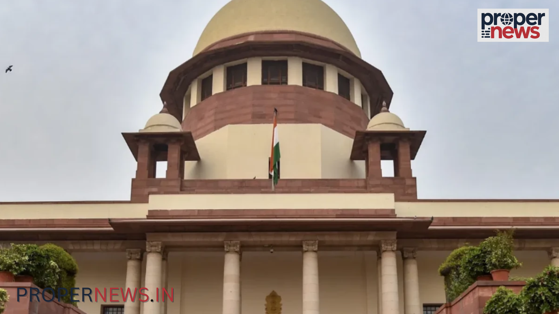 Supreme Court
