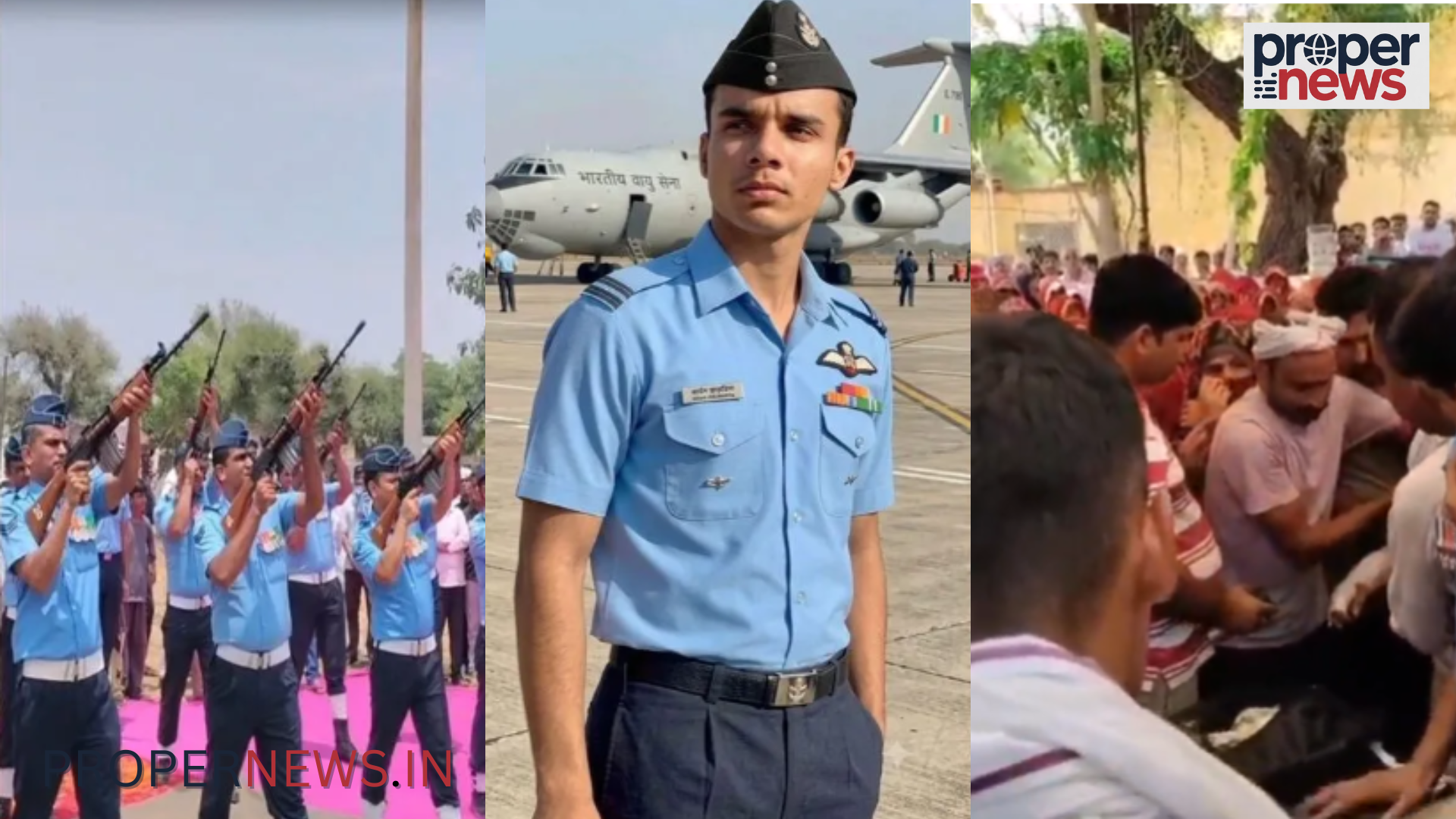 Air Force Jawan Aryan Jhajharia Martyred