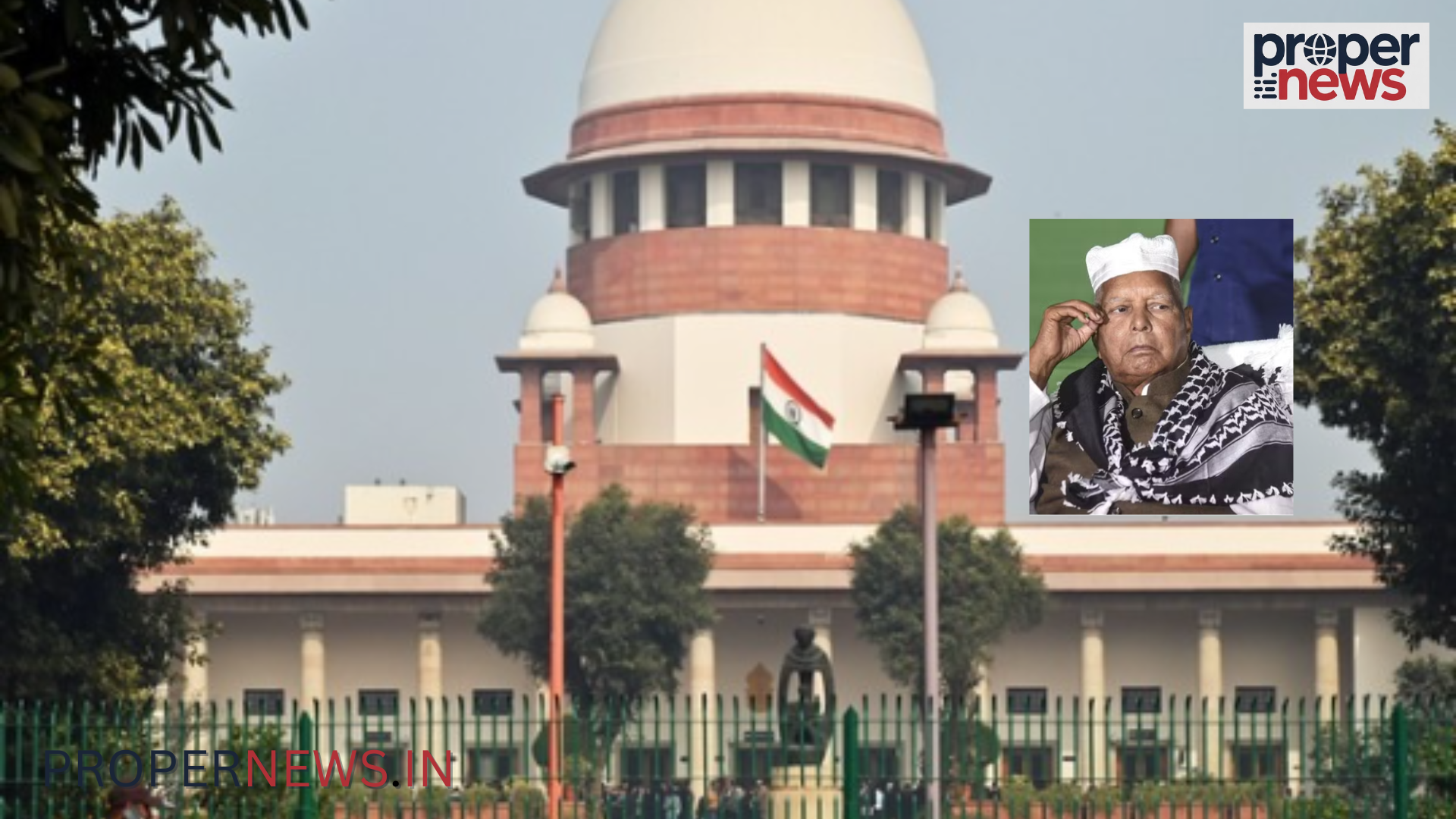 Lalu Prasad Yadav