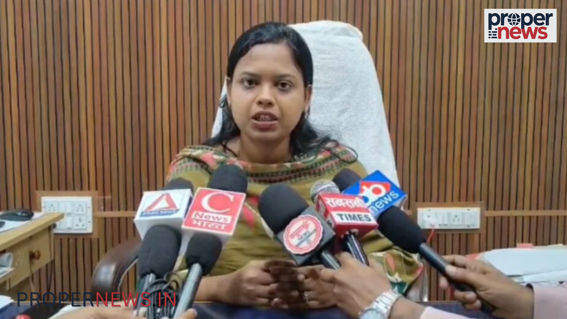 Dongargarh