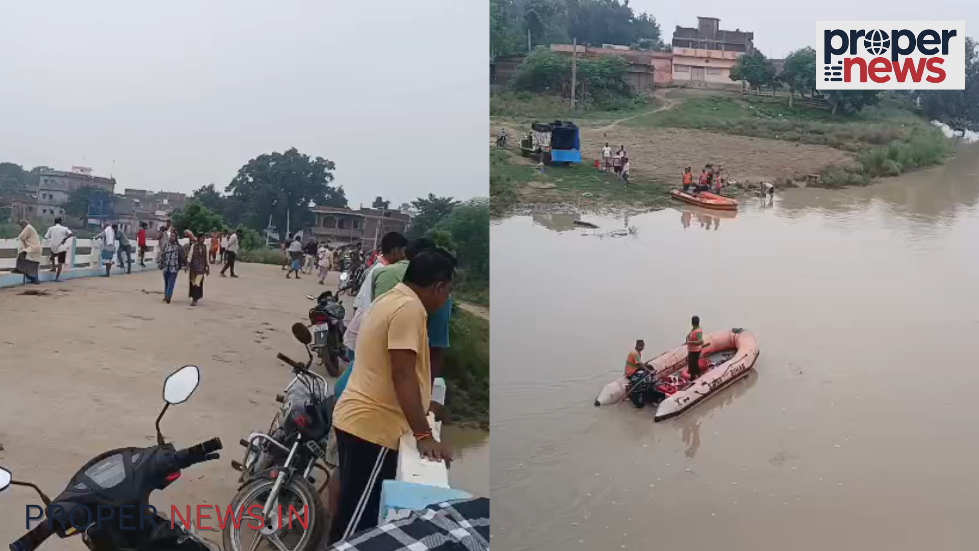 Bhojpur