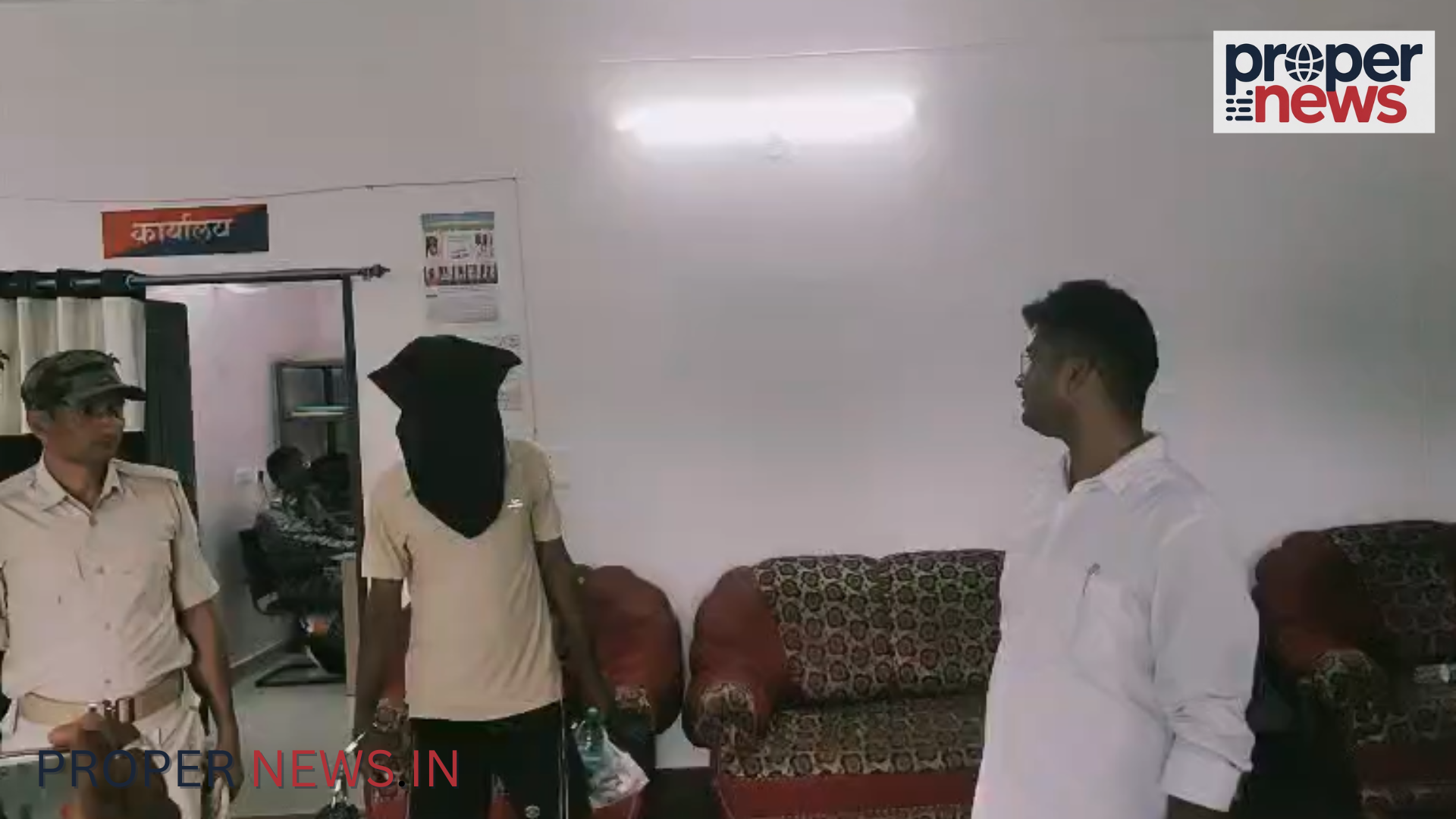 Jamtara