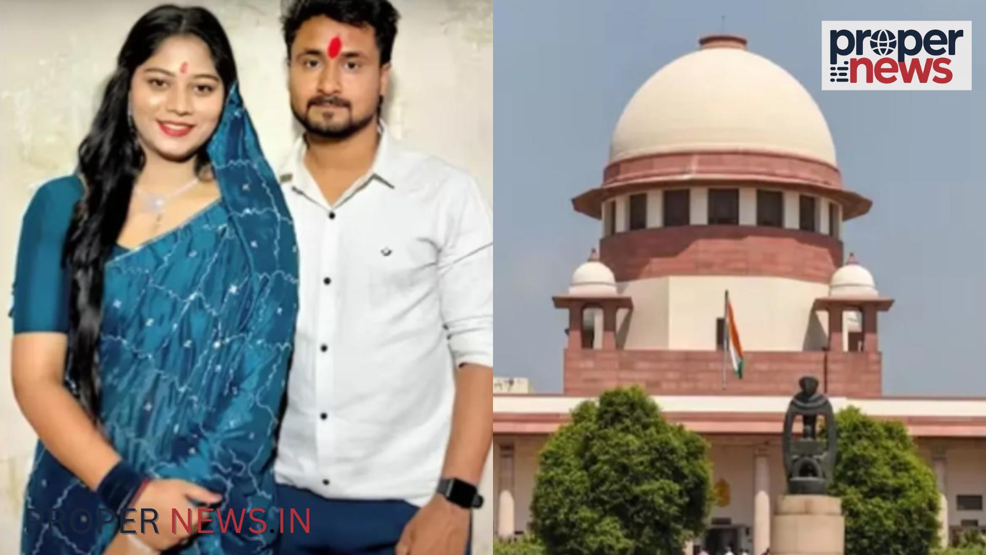 Raja Raghuvanshi Murder Case