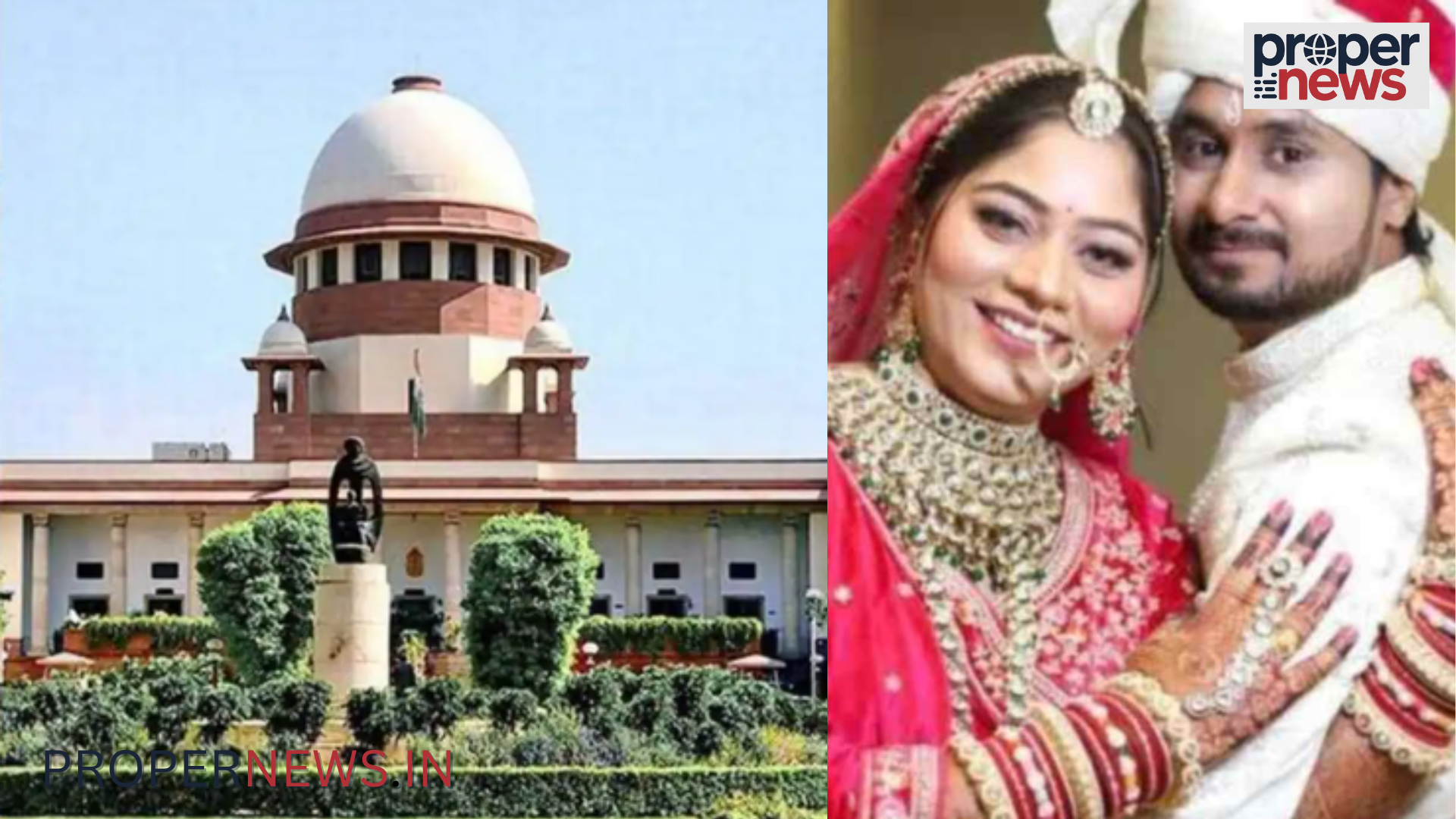 Raja Raghuvanshi Murder Case Supreme Court