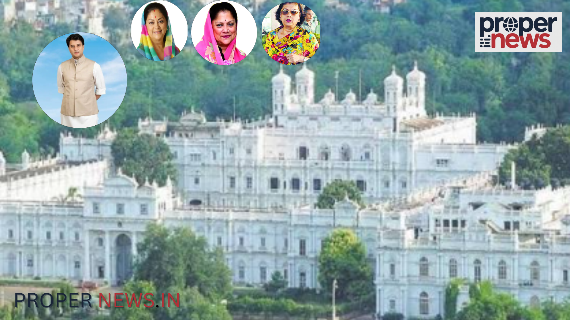 Gwalior