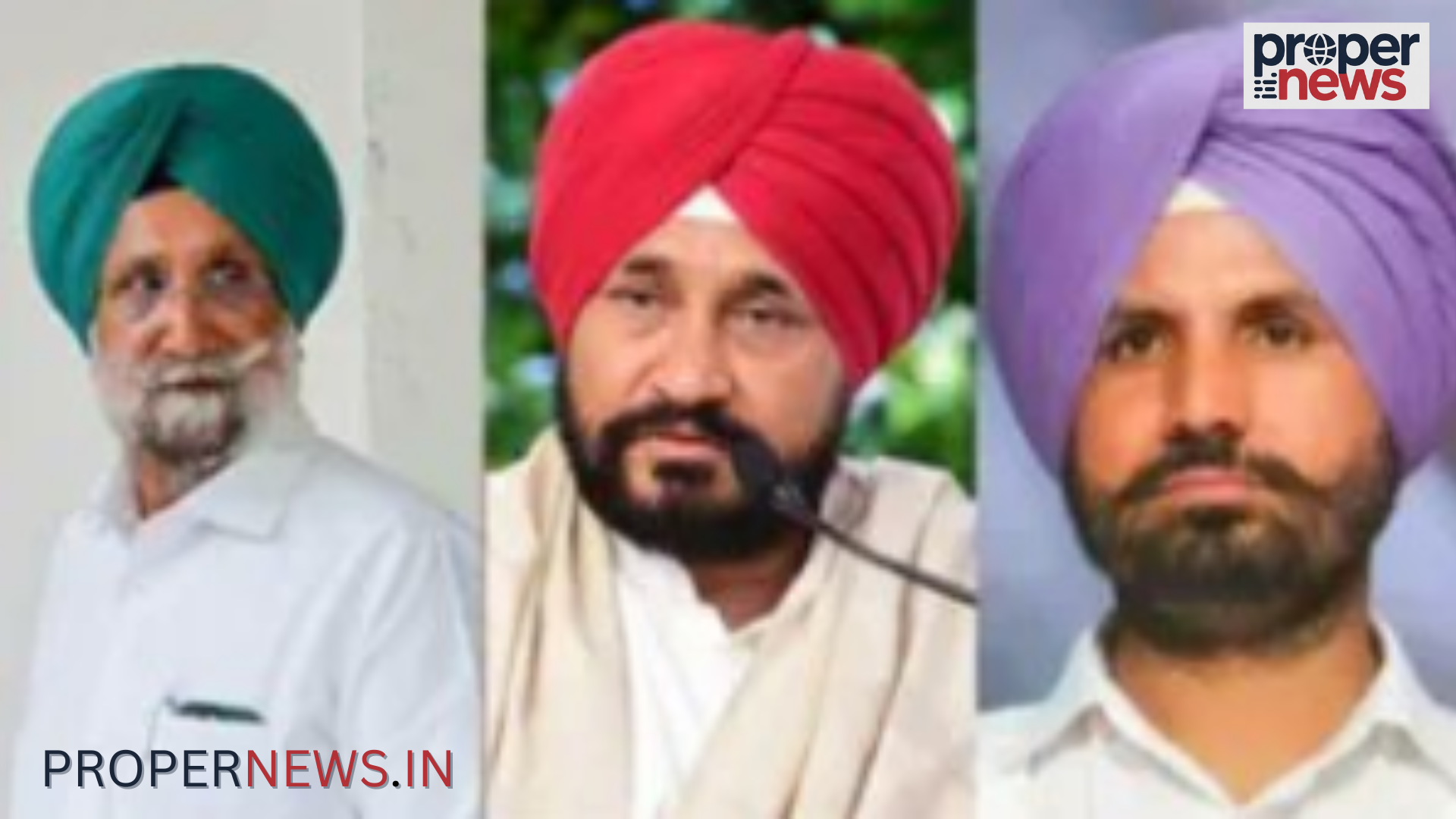 Punjab