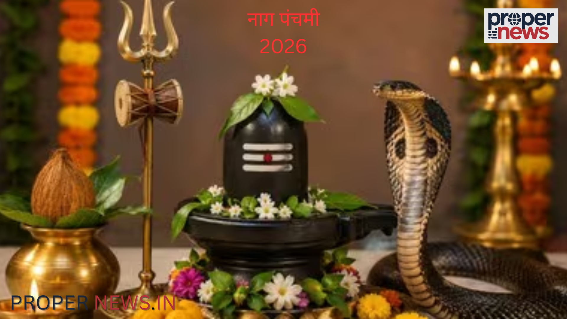 Naga Panchami
