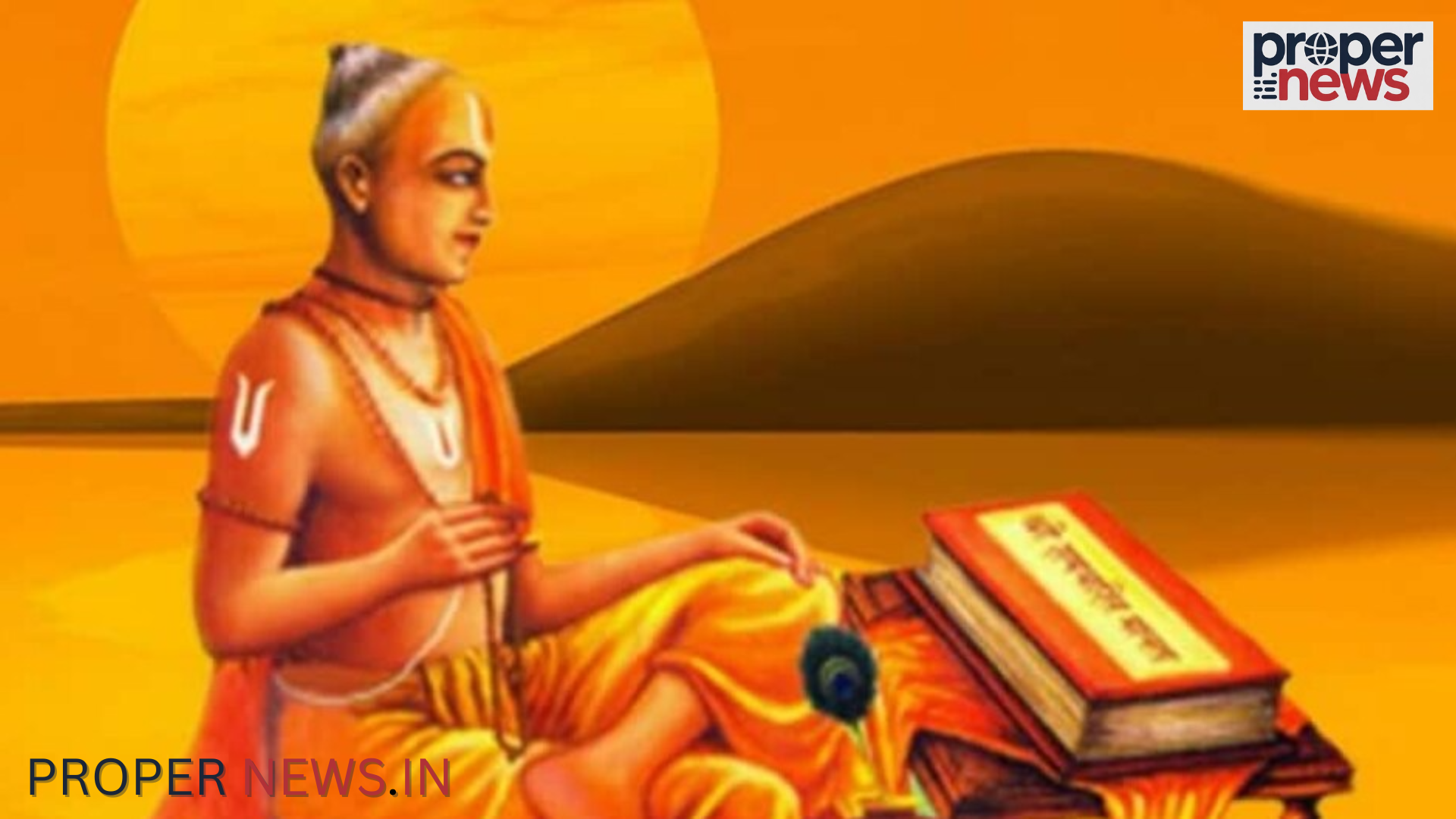 Tulsidas Jayanti 2026