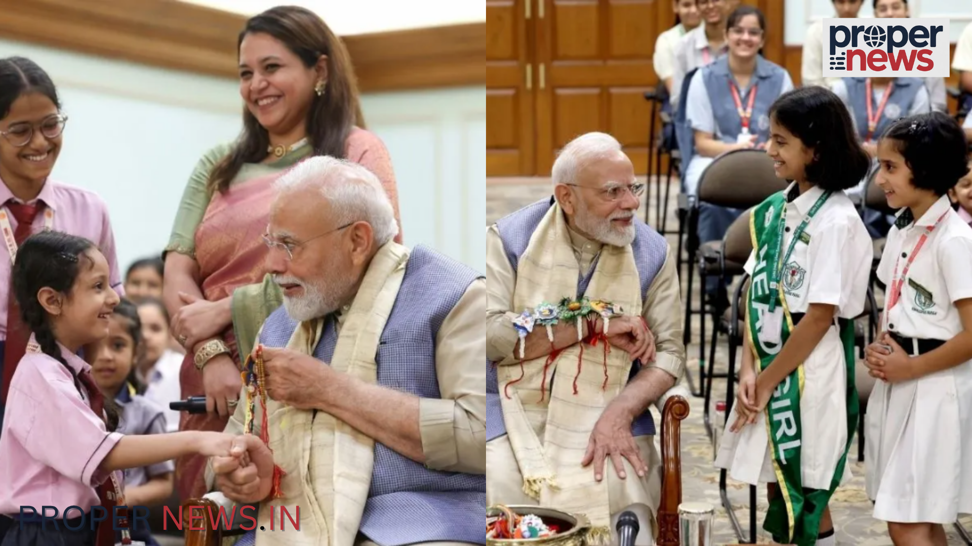 PM Modi Raksha Bandhan Celebration